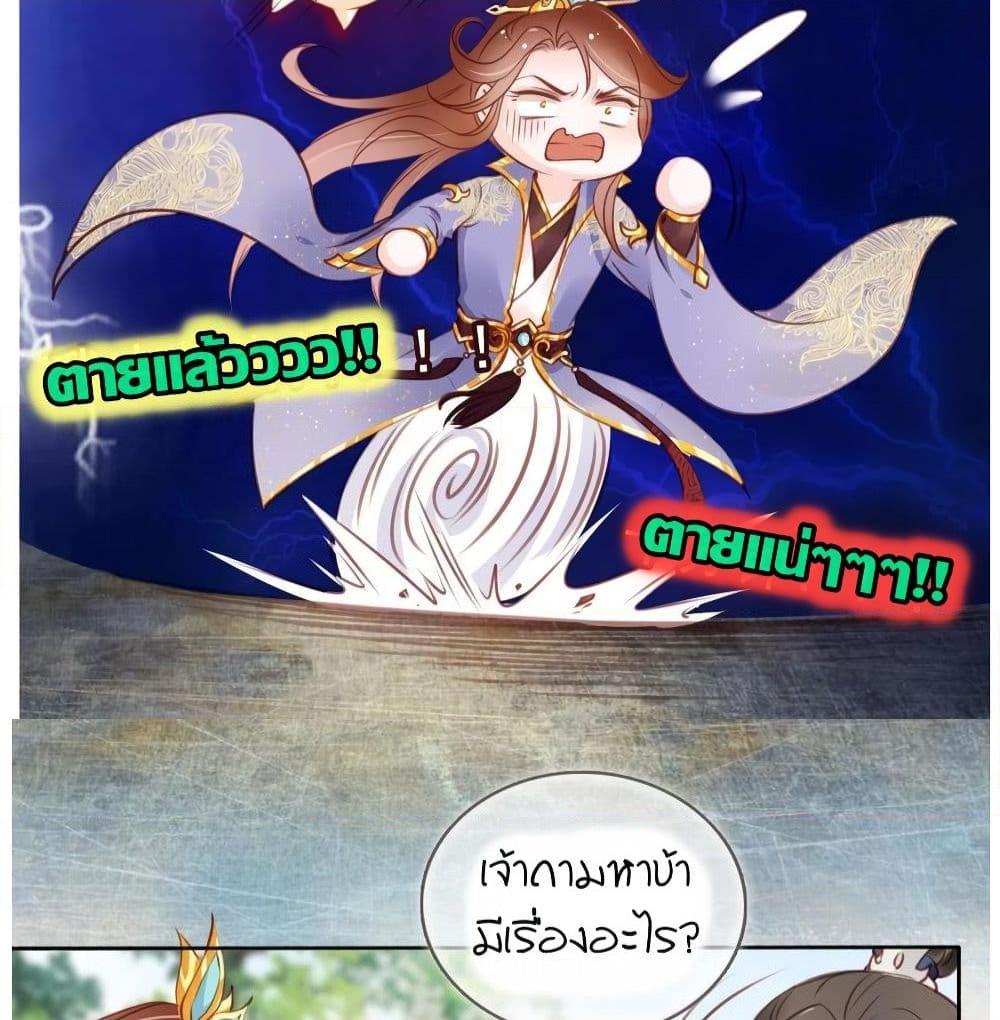 Manga-lc-com อ่านมังงะ อ่านการ์ตูน ออนไลน์ ฟรี SheBecamethe ตอนที่ 1 2 3 4 5 6 7 8 9 10 11 12 13 14 ฟรี ไม่มีโฆษณา Manga-lc - อ่าน มังงะ อ่าน การ์ตูน ออนไลน์ อ่านมังงะ ฟรี
