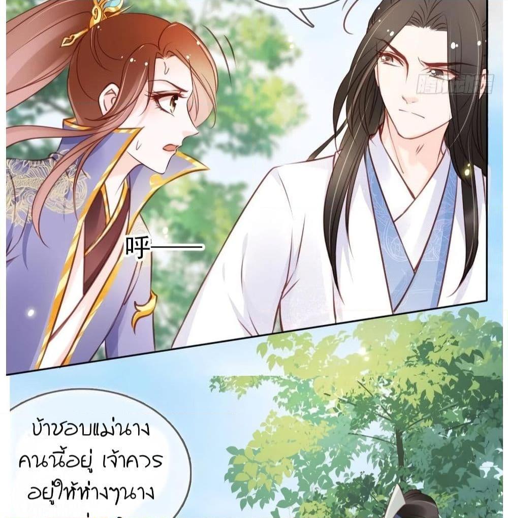 Manga-lc-com อ่านมังงะ อ่านการ์ตูน ออนไลน์ ฟรี SheBecamethe ตอนที่ 1 2 3 4 5 6 7 8 9 10 11 12 13 14 ฟรี ไม่มีโฆษณา Manga-lc - อ่าน มังงะ อ่าน การ์ตูน ออนไลน์ อ่านมังงะ ฟรี