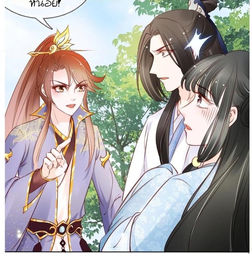 Manga-lc-com อ่านมังงะ อ่านการ์ตูน ออนไลน์ ฟรี SheBecamethe ตอนที่ 1 2 3 4 5 6 7 8 9 10 11 12 13 14 ฟรี ไม่มีโฆษณา Manga-lc - อ่าน มังงะ อ่าน การ์ตูน ออนไลน์ อ่านมังงะ ฟรี