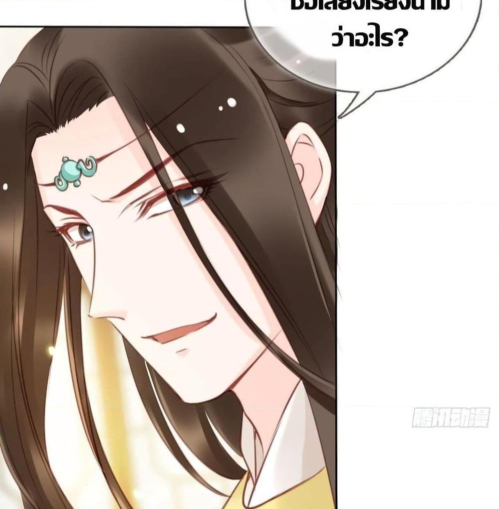 Manga-lc-com อ่านมังงะ อ่านการ์ตูน ออนไลน์ ฟรี SheBecamethe ตอนที่ 1 2 3 4 5 6 7 8 9 10 11 12 13 14 ฟรี ไม่มีโฆษณา Manga-lc - อ่าน มังงะ อ่าน การ์ตูน ออนไลน์ อ่านมังงะ ฟรี