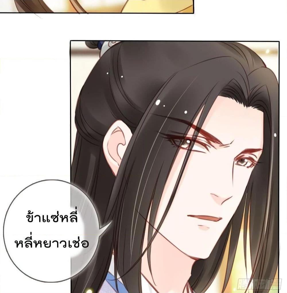 Manga-lc-com อ่านมังงะ อ่านการ์ตูน ออนไลน์ ฟรี SheBecamethe ตอนที่ 1 2 3 4 5 6 7 8 9 10 11 12 13 14 ฟรี ไม่มีโฆษณา Manga-lc - อ่าน มังงะ อ่าน การ์ตูน ออนไลน์ อ่านมังงะ ฟรี