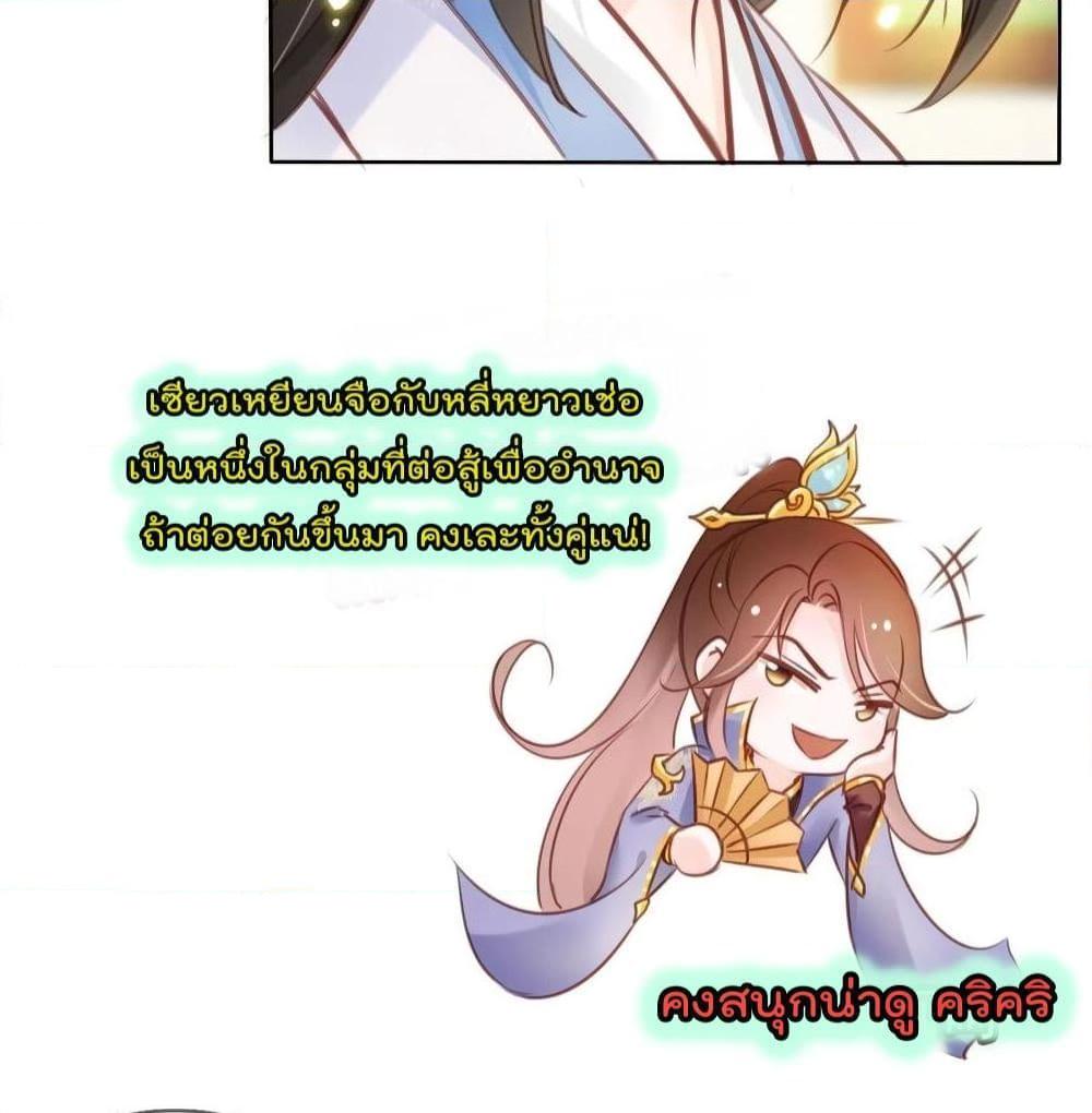 Manga-lc-com อ่านมังงะ อ่านการ์ตูน ออนไลน์ ฟรี SheBecamethe ตอนที่ 1 2 3 4 5 6 7 8 9 10 11 12 13 14 ฟรี ไม่มีโฆษณา Manga-lc - อ่าน มังงะ อ่าน การ์ตูน ออนไลน์ อ่านมังงะ ฟรี