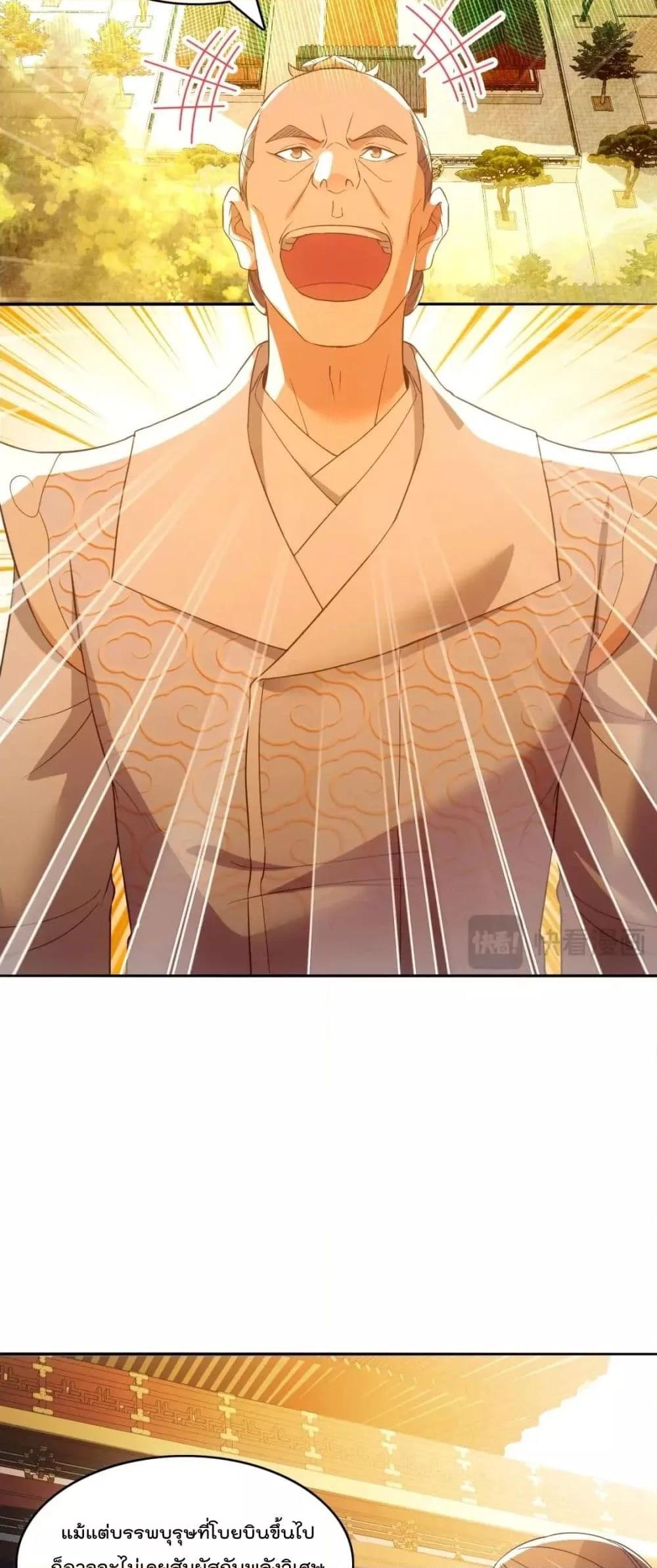 Manga-lc-com อ่านมังงะ อ่านการ์ตูน ออนไลน์ ฟรี IfIdie,I’ll ตอนที่ 1 2 3 4 5 6 7 8 9 10 11 12 13 14 ฟรี ไม่มีโฆษณา Manga-lc - อ่าน มังงะ อ่าน การ์ตูน ออนไลน์ อ่านมังงะ ฟรี