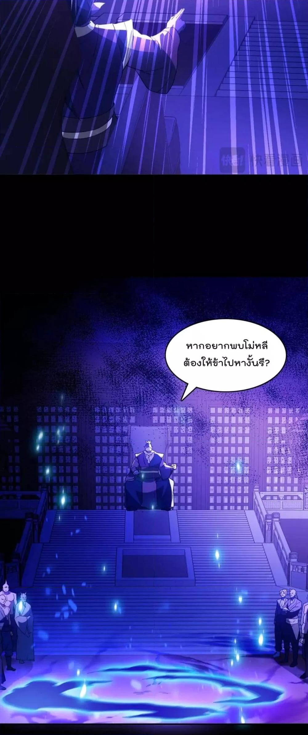 Manga-lc-com อ่านมังงะ อ่านการ์ตูน ออนไลน์ ฟรี IfIdie,I’ll ตอนที่ 1 2 3 4 5 6 7 8 9 10 11 12 13 14 ฟรี ไม่มีโฆษณา Manga-lc - อ่าน มังงะ อ่าน การ์ตูน ออนไลน์ อ่านมังงะ ฟรี