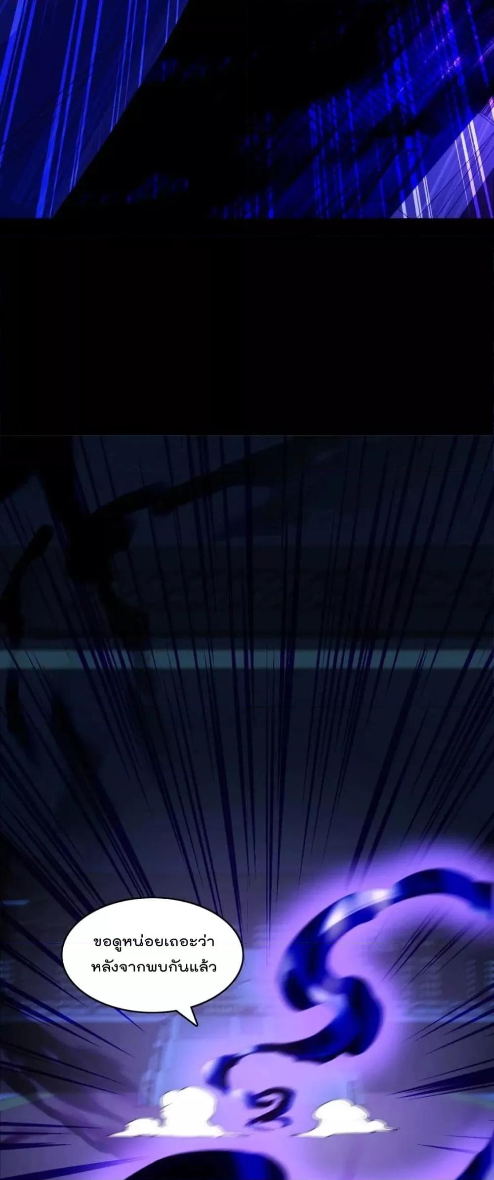 Manga-lc-com อ่านมังงะ อ่านการ์ตูน ออนไลน์ ฟรี IfIdie,I’ll ตอนที่ 1 2 3 4 5 6 7 8 9 10 11 12 13 14 ฟรี ไม่มีโฆษณา Manga-lc - อ่าน มังงะ อ่าน การ์ตูน ออนไลน์ อ่านมังงะ ฟรี