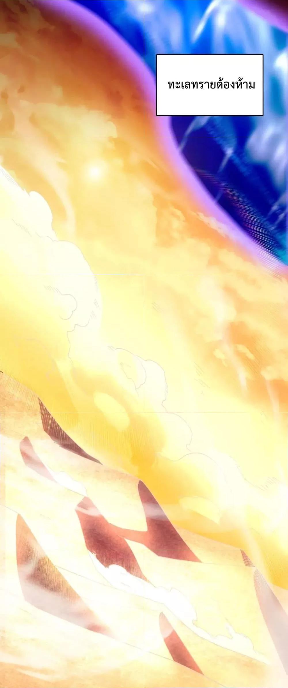 Manga-lc-com อ่านมังงะ อ่านการ์ตูน ออนไลน์ ฟรี IfIdie,I’ll ตอนที่ 1 2 3 4 5 6 7 8 9 10 11 12 13 14 ฟรี ไม่มีโฆษณา Manga-lc - อ่าน มังงะ อ่าน การ์ตูน ออนไลน์ อ่านมังงะ ฟรี