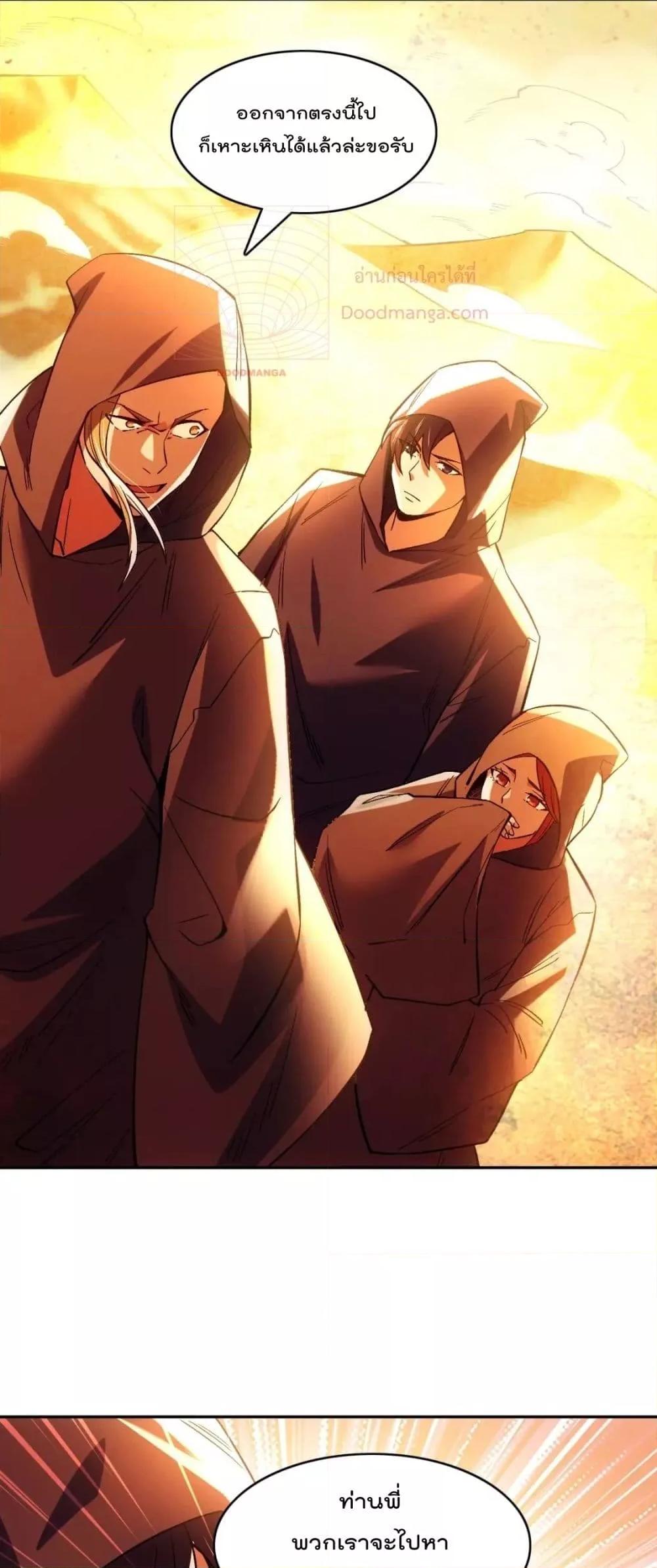 Manga-lc-com อ่านมังงะ อ่านการ์ตูน ออนไลน์ ฟรี IfIdie,I’ll ตอนที่ 1 2 3 4 5 6 7 8 9 10 11 12 13 14 ฟรี ไม่มีโฆษณา Manga-lc - อ่าน มังงะ อ่าน การ์ตูน ออนไลน์ อ่านมังงะ ฟรี