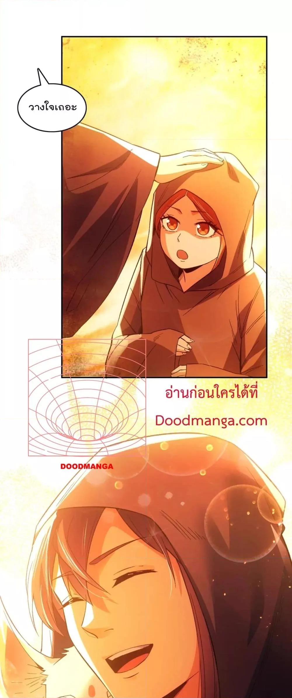 Manga-lc-com อ่านมังงะ อ่านการ์ตูน ออนไลน์ ฟรี IfIdie,I’ll ตอนที่ 1 2 3 4 5 6 7 8 9 10 11 12 13 14 ฟรี ไม่มีโฆษณา Manga-lc - อ่าน มังงะ อ่าน การ์ตูน ออนไลน์ อ่านมังงะ ฟรี