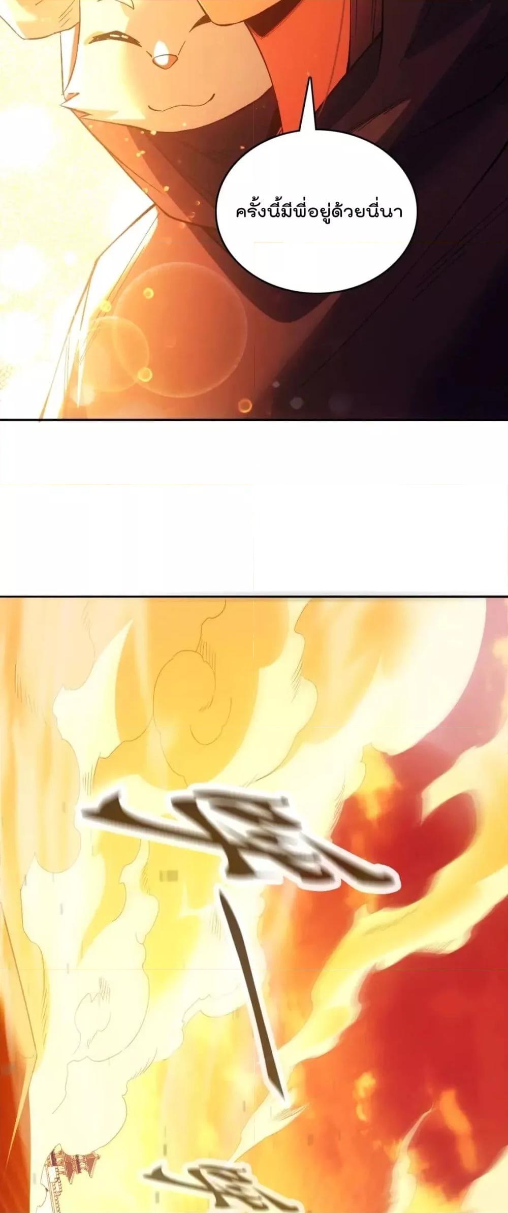 Manga-lc-com อ่านมังงะ อ่านการ์ตูน ออนไลน์ ฟรี IfIdie,I’ll ตอนที่ 1 2 3 4 5 6 7 8 9 10 11 12 13 14 ฟรี ไม่มีโฆษณา Manga-lc - อ่าน มังงะ อ่าน การ์ตูน ออนไลน์ อ่านมังงะ ฟรี