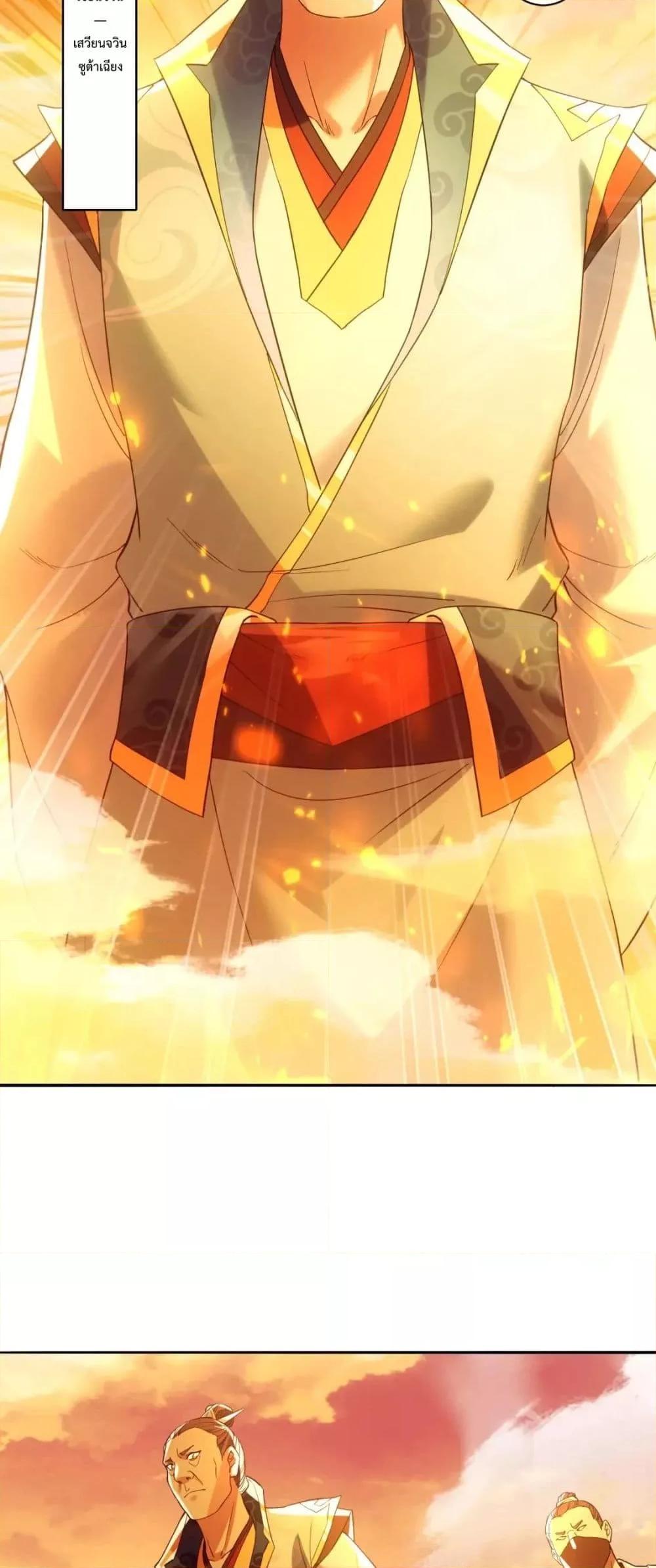 Manga-lc-com อ่านมังงะ อ่านการ์ตูน ออนไลน์ ฟรี IfIdie,I’ll ตอนที่ 1 2 3 4 5 6 7 8 9 10 11 12 13 14 ฟรี ไม่มีโฆษณา Manga-lc - อ่าน มังงะ อ่าน การ์ตูน ออนไลน์ อ่านมังงะ ฟรี