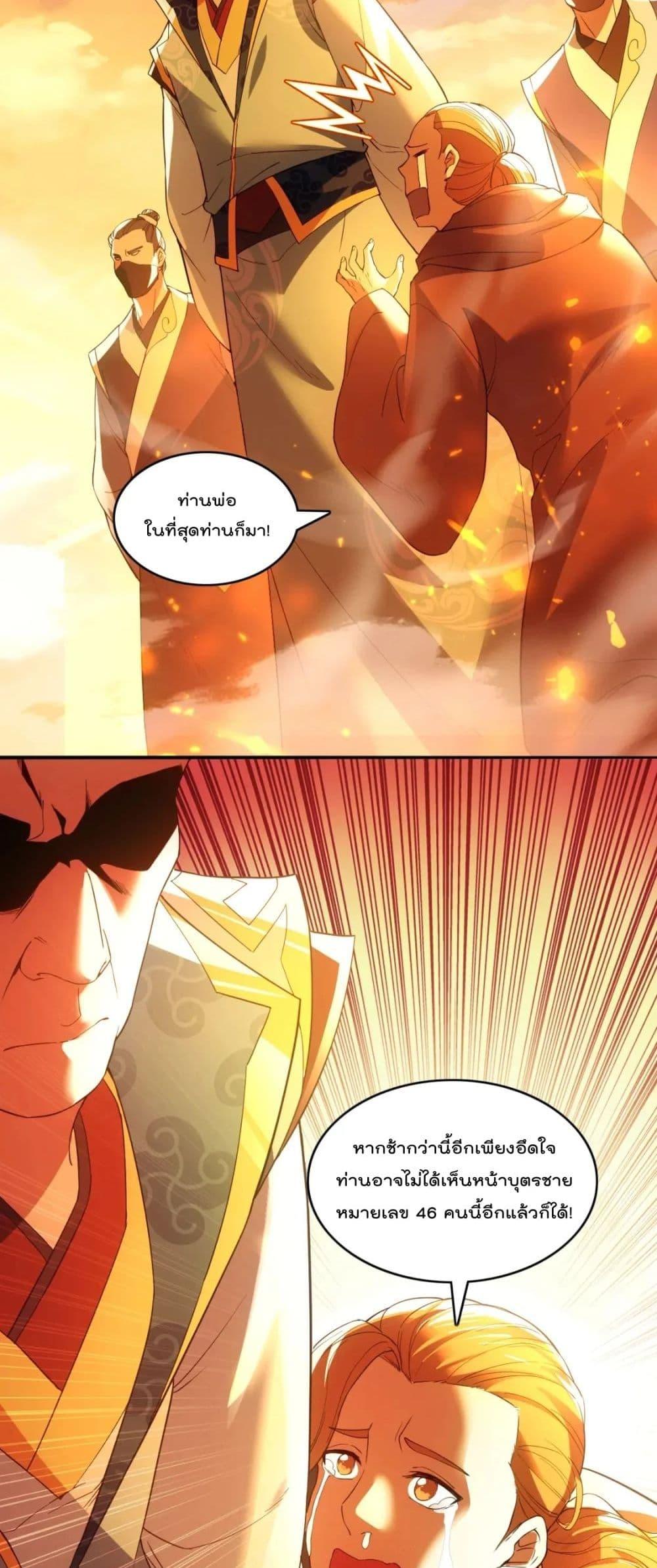 Manga-lc-com อ่านมังงะ อ่านการ์ตูน ออนไลน์ ฟรี IfIdie,I’ll ตอนที่ 1 2 3 4 5 6 7 8 9 10 11 12 13 14 ฟรี ไม่มีโฆษณา Manga-lc - อ่าน มังงะ อ่าน การ์ตูน ออนไลน์ อ่านมังงะ ฟรี