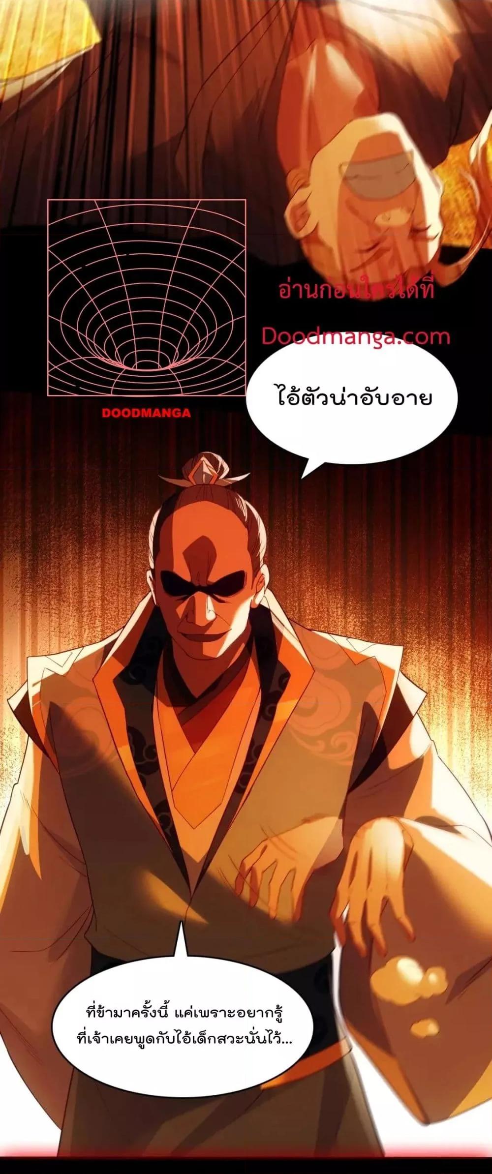Manga-lc-com อ่านมังงะ อ่านการ์ตูน ออนไลน์ ฟรี IfIdie,I’ll ตอนที่ 1 2 3 4 5 6 7 8 9 10 11 12 13 14 ฟรี ไม่มีโฆษณา Manga-lc - อ่าน มังงะ อ่าน การ์ตูน ออนไลน์ อ่านมังงะ ฟรี
