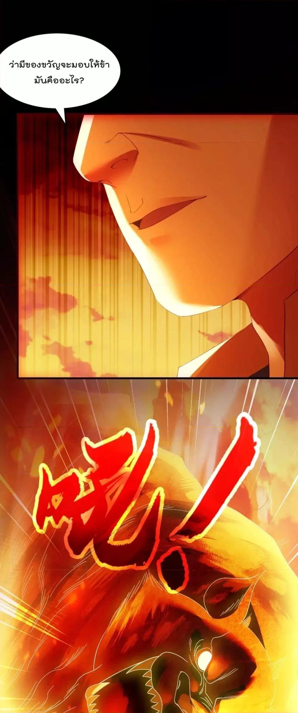 Manga-lc-com อ่านมังงะ อ่านการ์ตูน ออนไลน์ ฟรี IfIdie,I’ll ตอนที่ 1 2 3 4 5 6 7 8 9 10 11 12 13 14 ฟรี ไม่มีโฆษณา Manga-lc - อ่าน มังงะ อ่าน การ์ตูน ออนไลน์ อ่านมังงะ ฟรี