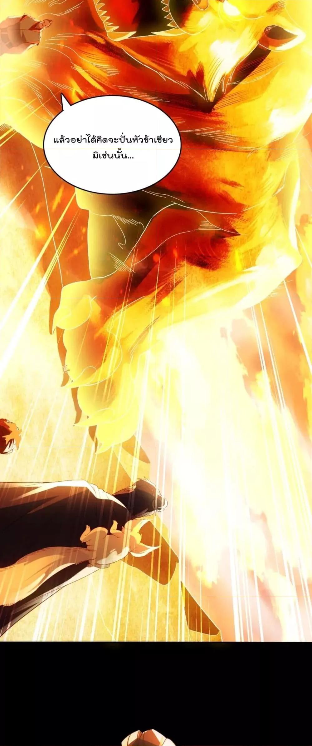 Manga-lc-com อ่านมังงะ อ่านการ์ตูน ออนไลน์ ฟรี IfIdie,I’ll ตอนที่ 1 2 3 4 5 6 7 8 9 10 11 12 13 14 ฟรี ไม่มีโฆษณา Manga-lc - อ่าน มังงะ อ่าน การ์ตูน ออนไลน์ อ่านมังงะ ฟรี