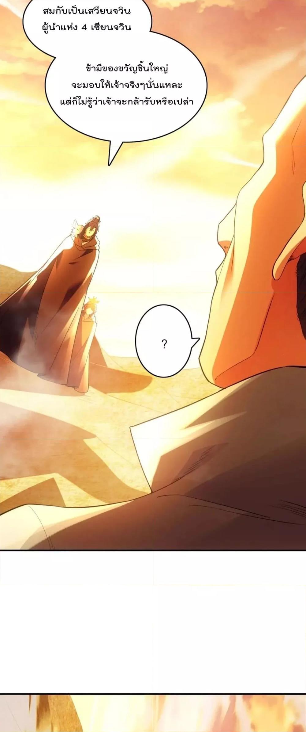 Manga-lc-com อ่านมังงะ อ่านการ์ตูน ออนไลน์ ฟรี IfIdie,I’ll ตอนที่ 1 2 3 4 5 6 7 8 9 10 11 12 13 14 ฟรี ไม่มีโฆษณา Manga-lc - อ่าน มังงะ อ่าน การ์ตูน ออนไลน์ อ่านมังงะ ฟรี