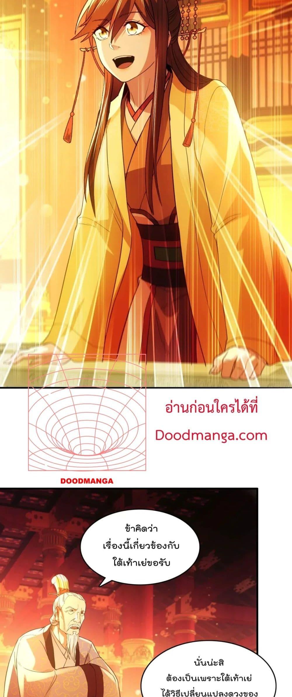 Manga-lc-com อ่านมังงะ อ่านการ์ตูน ออนไลน์ ฟรี IfIdie,I’ll ตอนที่ 1 2 3 4 5 6 7 8 9 10 11 12 13 14 ฟรี ไม่มีโฆษณา Manga-lc - อ่าน มังงะ อ่าน การ์ตูน ออนไลน์ อ่านมังงะ ฟรี