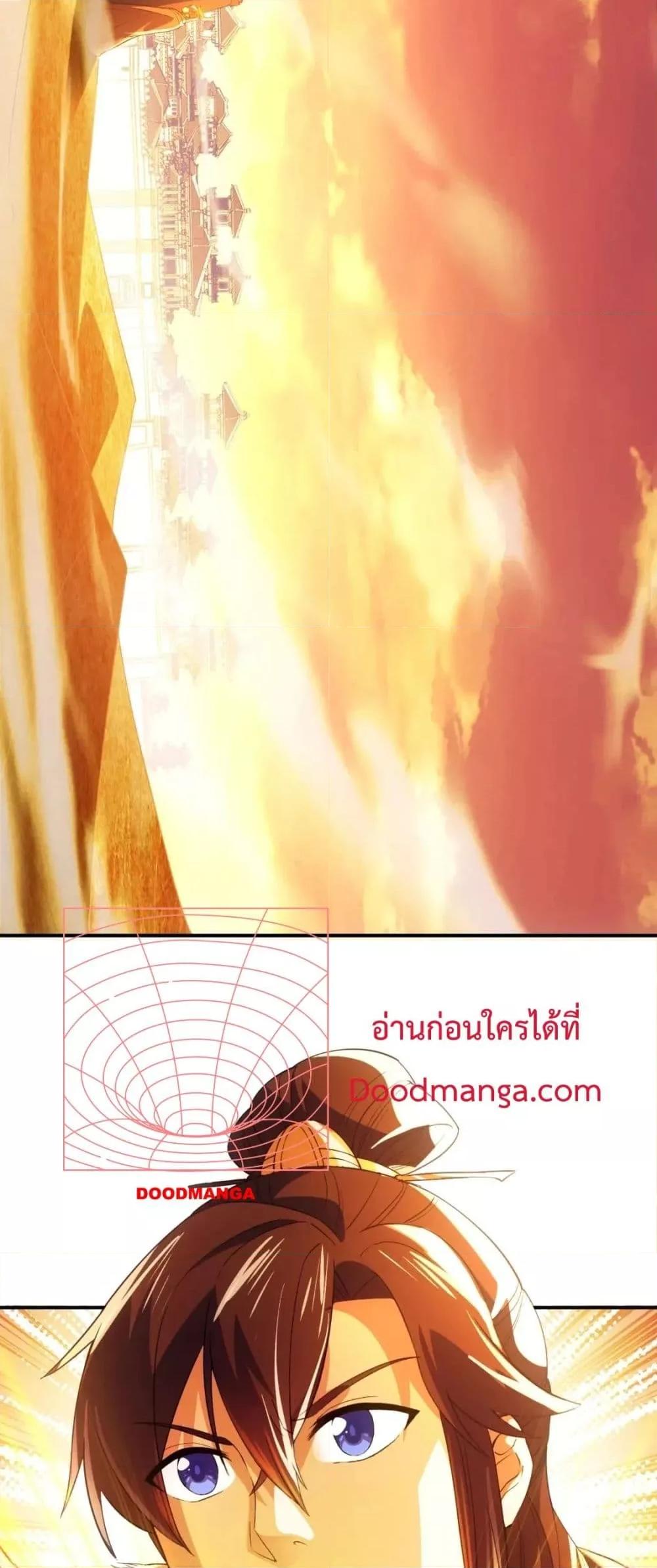 Manga-lc-com อ่านมังงะ อ่านการ์ตูน ออนไลน์ ฟรี IfIdie,I’ll ตอนที่ 1 2 3 4 5 6 7 8 9 10 11 12 13 14 ฟรี ไม่มีโฆษณา Manga-lc - อ่าน มังงะ อ่าน การ์ตูน ออนไลน์ อ่านมังงะ ฟรี