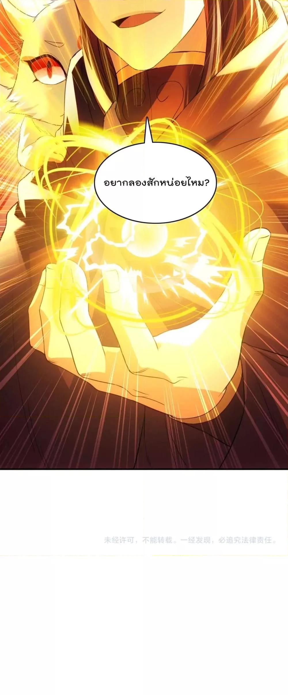 Manga-lc-com อ่านมังงะ อ่านการ์ตูน ออนไลน์ ฟรี IfIdie,I’ll ตอนที่ 1 2 3 4 5 6 7 8 9 10 11 12 13 14 ฟรี ไม่มีโฆษณา Manga-lc - อ่าน มังงะ อ่าน การ์ตูน ออนไลน์ อ่านมังงะ ฟรี