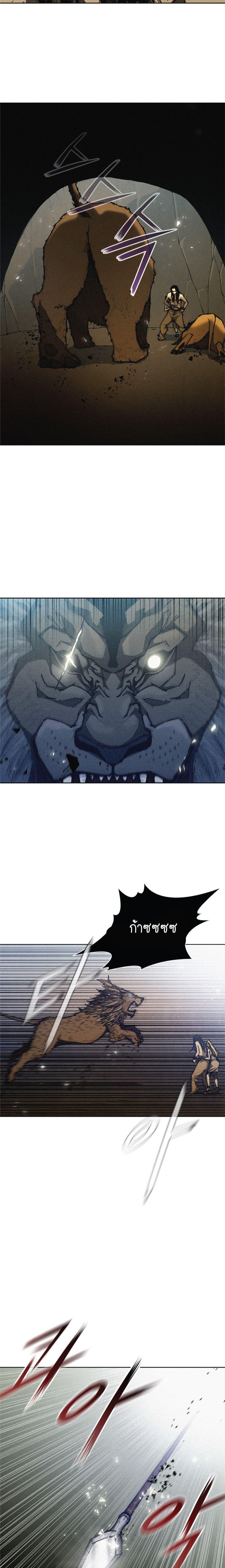 Manga-lc-com อ่านมังงะ อ่านการ์ตูน ออนไลน์ ฟรี The Long Way of the Warrior ตอนที่ 1 2 3 4 5 6 7 8 9 10 11 12 13 14 ฟรี ไม่มีโฆษณา Manga-lc - อ่าน มังงะ อ่าน การ์ตูน ออนไลน์ อ่านมังงะ ฟรี