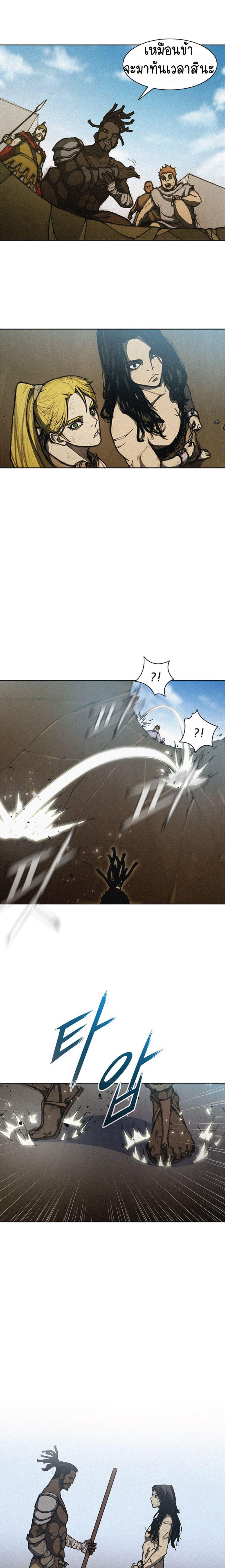 Manga-lc-com อ่านมังงะ อ่านการ์ตูน ออนไลน์ ฟรี The Long Way of the Warrior ตอนที่ 1 2 3 4 5 6 7 8 9 10 11 12 13 14 ฟรี ไม่มีโฆษณา Manga-lc - อ่าน มังงะ อ่าน การ์ตูน ออนไลน์ อ่านมังงะ ฟรี