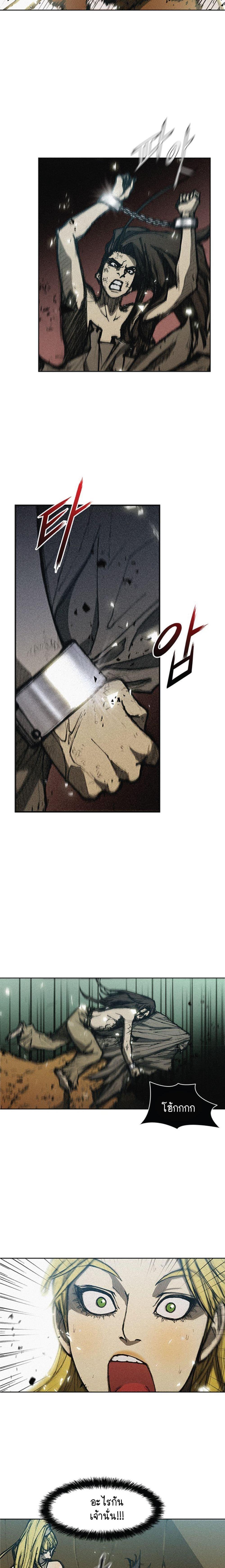 Manga-lc-com อ่านมังงะ อ่านการ์ตูน ออนไลน์ ฟรี The Long Way of the Warrior ตอนที่ 1 2 3 4 5 6 7 8 9 10 11 12 13 14 ฟรี ไม่มีโฆษณา Manga-lc - อ่าน มังงะ อ่าน การ์ตูน ออนไลน์ อ่านมังงะ ฟรี