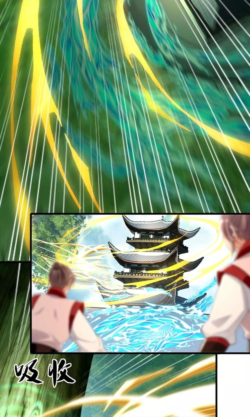 Manga-lc-com อ่านมังงะ อ่านการ์ตูน ออนไลน์ ฟรี TheTenGreatE ตอนที่ 1 2 3 4 5 6 7 8 9 10 11 12 13 14 ฟรี ไม่มีโฆษณา Manga-lc - อ่าน มังงะ อ่าน การ์ตูน ออนไลน์ อ่านมังงะ ฟรี