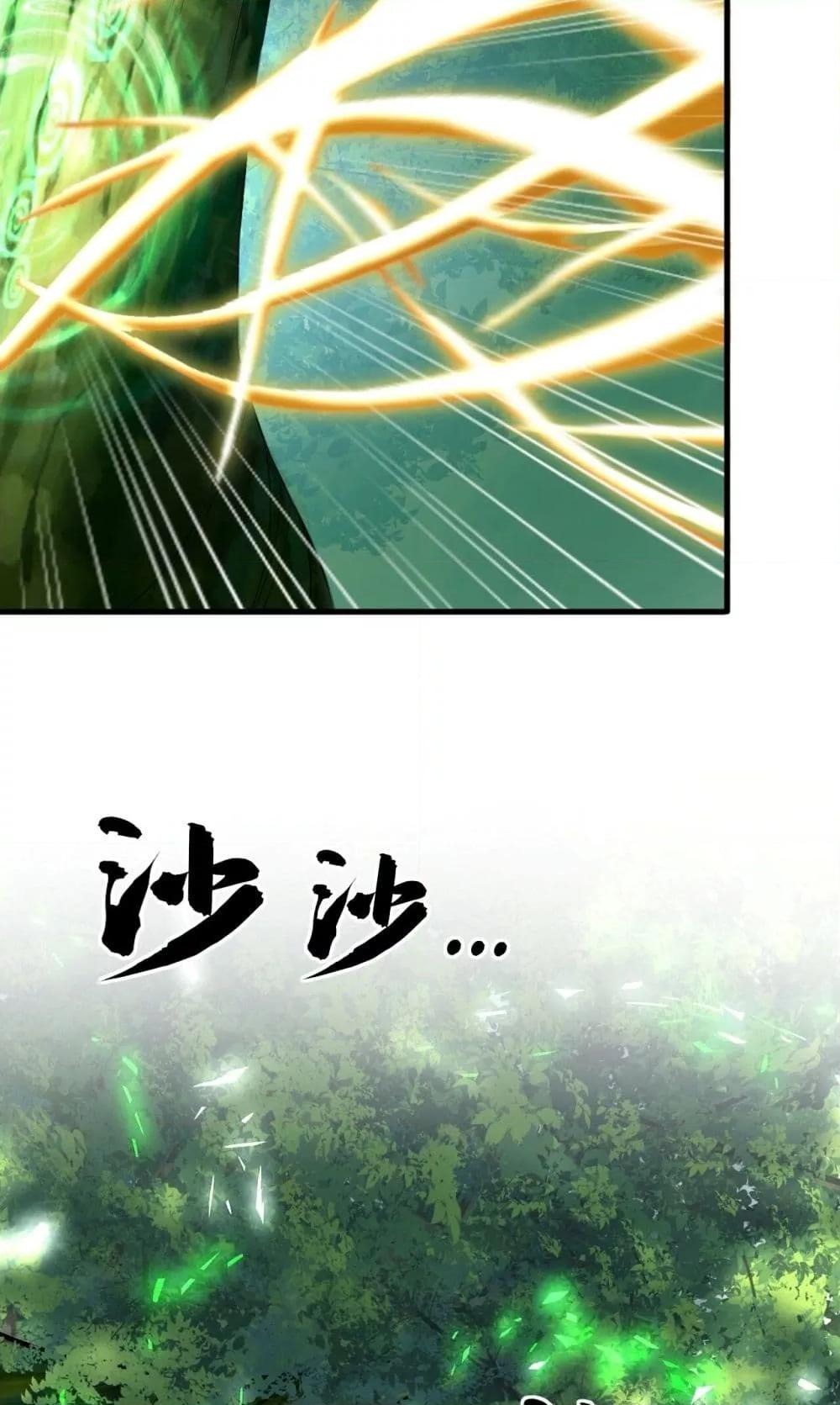 Manga-lc-com อ่านมังงะ อ่านการ์ตูน ออนไลน์ ฟรี TheTenGreatE ตอนที่ 1 2 3 4 5 6 7 8 9 10 11 12 13 14 ฟรี ไม่มีโฆษณา Manga-lc - อ่าน มังงะ อ่าน การ์ตูน ออนไลน์ อ่านมังงะ ฟรี