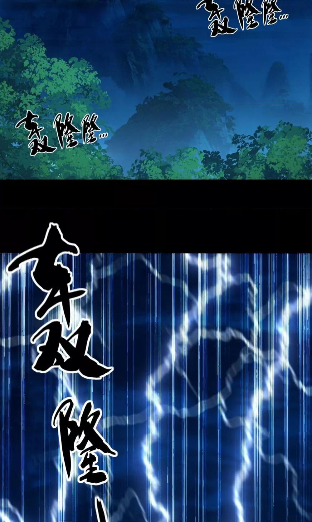 Manga-lc-com อ่านมังงะ อ่านการ์ตูน ออนไลน์ ฟรี TheTenGreatE ตอนที่ 1 2 3 4 5 6 7 8 9 10 11 12 13 14 ฟรี ไม่มีโฆษณา Manga-lc - อ่าน มังงะ อ่าน การ์ตูน ออนไลน์ อ่านมังงะ ฟรี