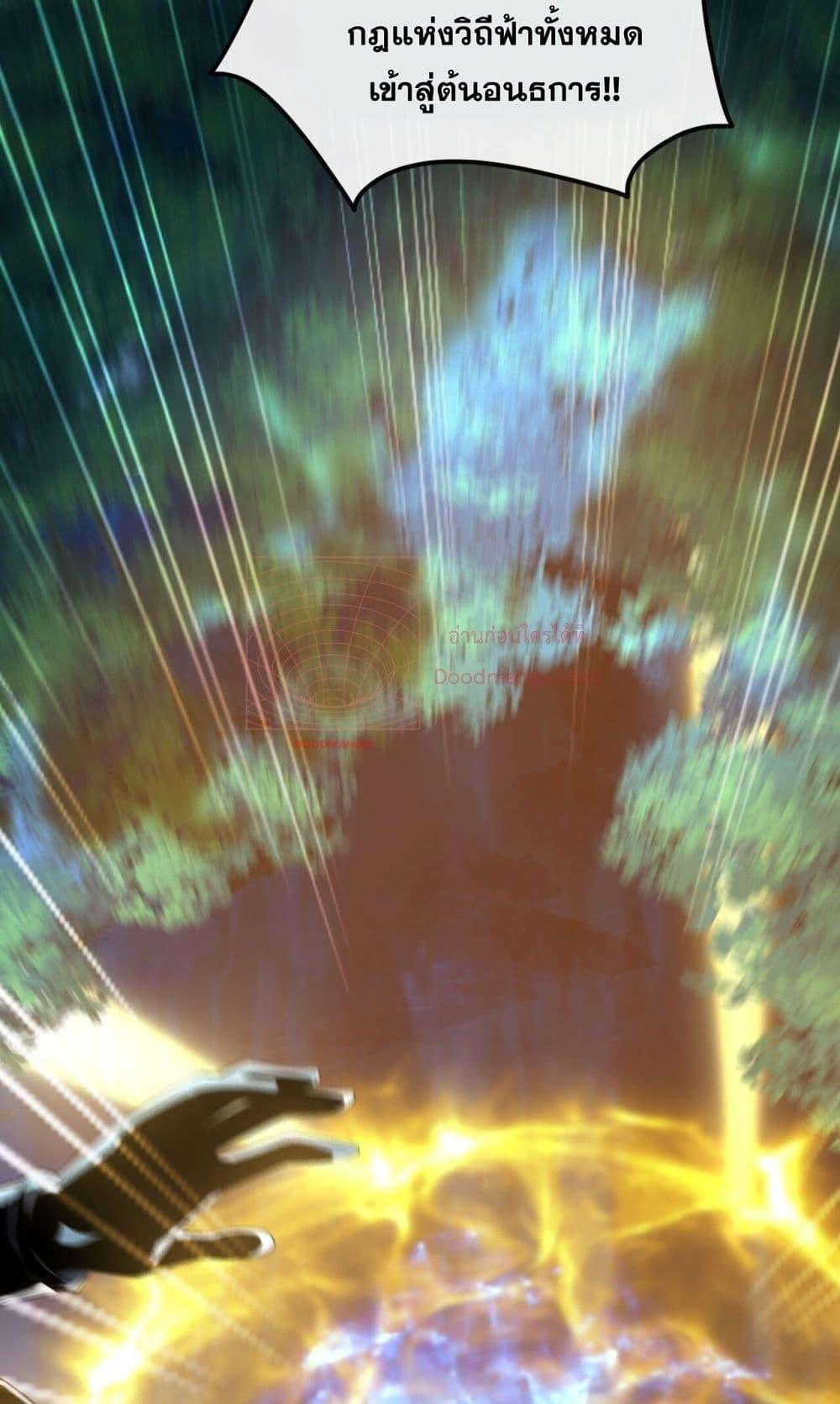 Manga-lc-com อ่านมังงะ อ่านการ์ตูน ออนไลน์ ฟรี TheTenGreatE ตอนที่ 1 2 3 4 5 6 7 8 9 10 11 12 13 14 ฟรี ไม่มีโฆษณา Manga-lc - อ่าน มังงะ อ่าน การ์ตูน ออนไลน์ อ่านมังงะ ฟรี