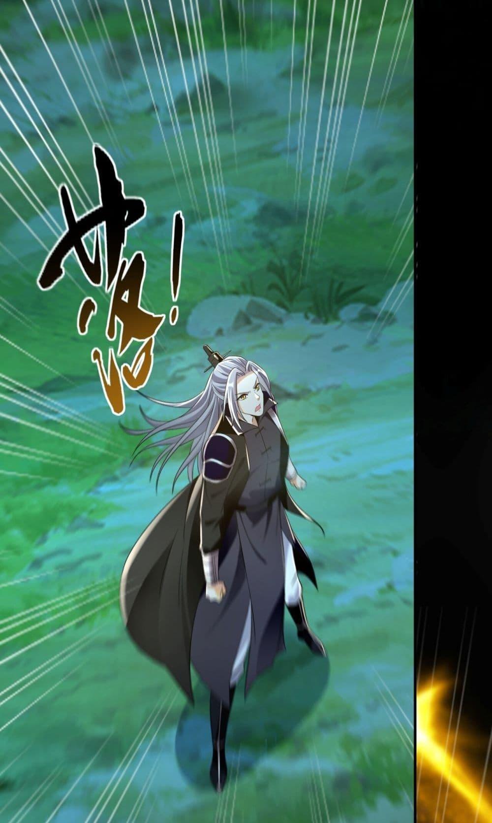 Manga-lc-com อ่านมังงะ อ่านการ์ตูน ออนไลน์ ฟรี TheTenGreatE ตอนที่ 1 2 3 4 5 6 7 8 9 10 11 12 13 14 ฟรี ไม่มีโฆษณา Manga-lc - อ่าน มังงะ อ่าน การ์ตูน ออนไลน์ อ่านมังงะ ฟรี