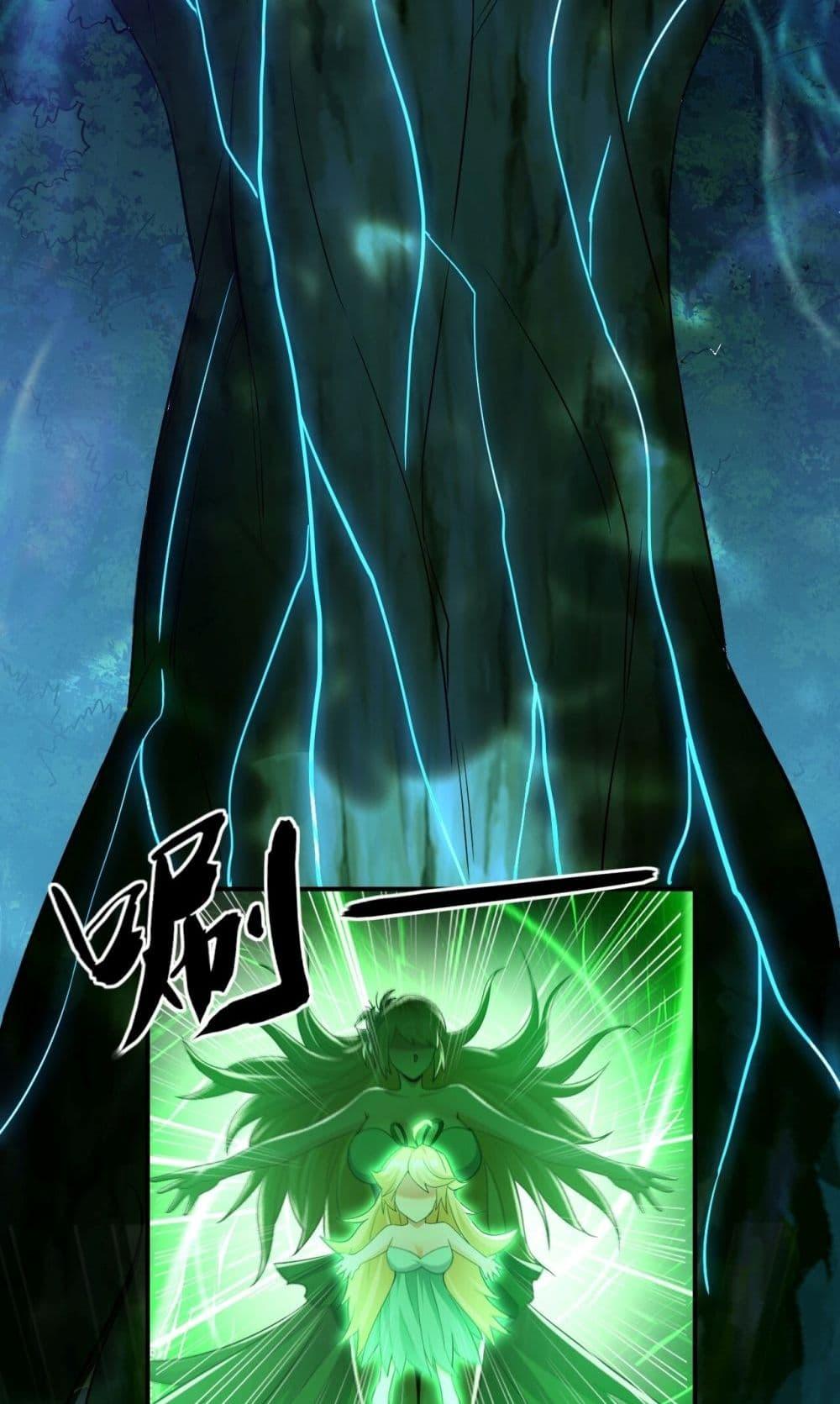 Manga-lc-com อ่านมังงะ อ่านการ์ตูน ออนไลน์ ฟรี TheTenGreatE ตอนที่ 1 2 3 4 5 6 7 8 9 10 11 12 13 14 ฟรี ไม่มีโฆษณา Manga-lc - อ่าน มังงะ อ่าน การ์ตูน ออนไลน์ อ่านมังงะ ฟรี