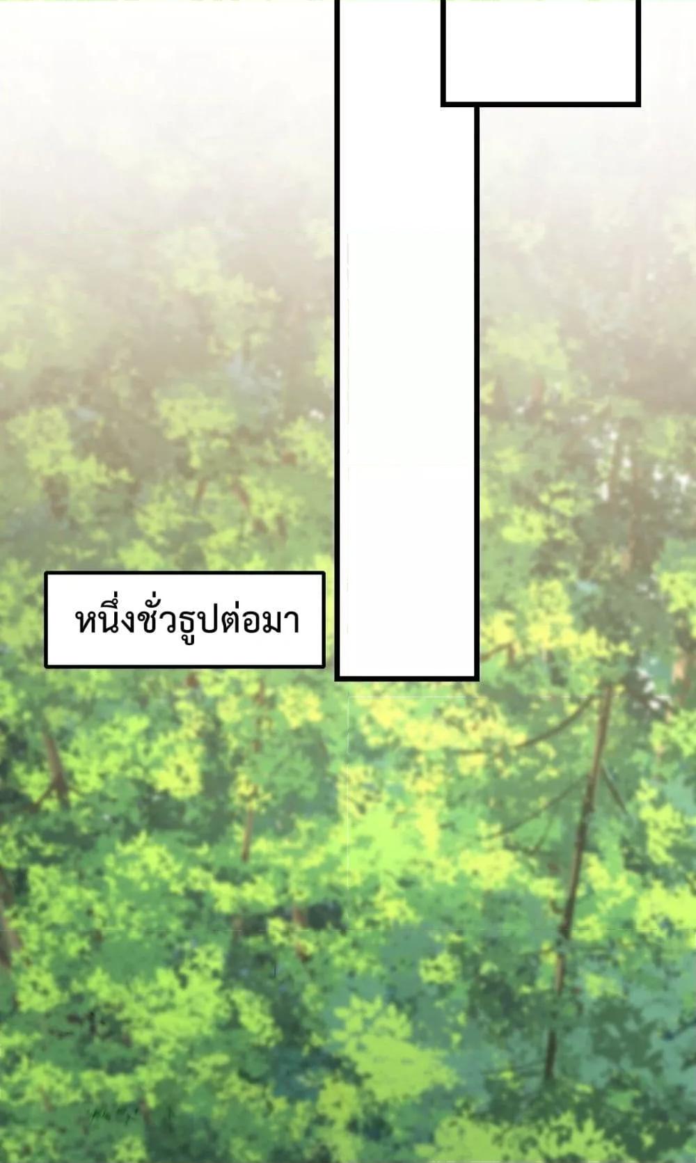 Manga-lc-com อ่านมังงะ อ่านการ์ตูน ออนไลน์ ฟรี TheTenGreatE ตอนที่ 1 2 3 4 5 6 7 8 9 10 11 12 13 14 ฟรี ไม่มีโฆษณา Manga-lc - อ่าน มังงะ อ่าน การ์ตูน ออนไลน์ อ่านมังงะ ฟรี