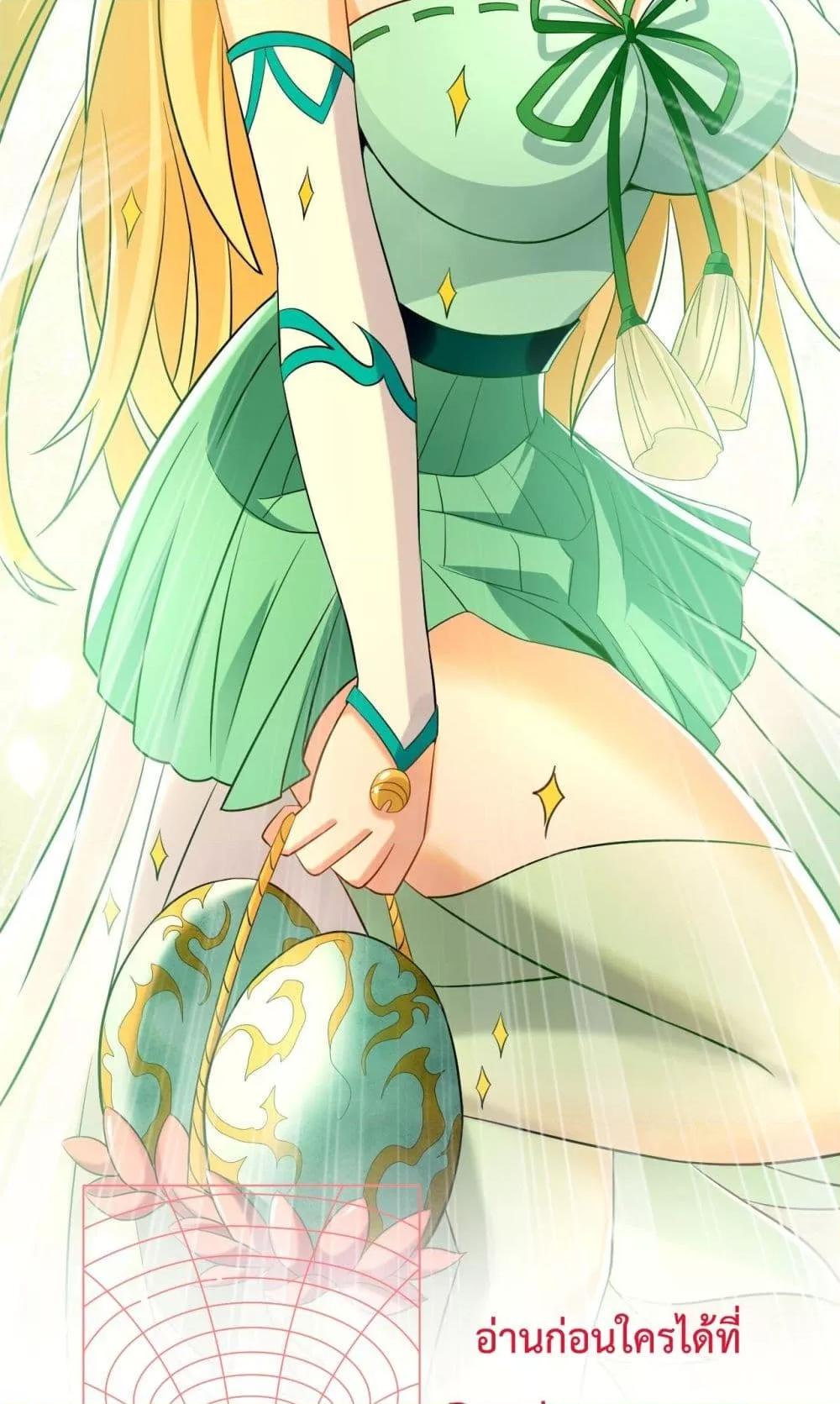 Manga-lc-com อ่านมังงะ อ่านการ์ตูน ออนไลน์ ฟรี TheTenGreatE ตอนที่ 1 2 3 4 5 6 7 8 9 10 11 12 13 14 ฟรี ไม่มีโฆษณา Manga-lc - อ่าน มังงะ อ่าน การ์ตูน ออนไลน์ อ่านมังงะ ฟรี