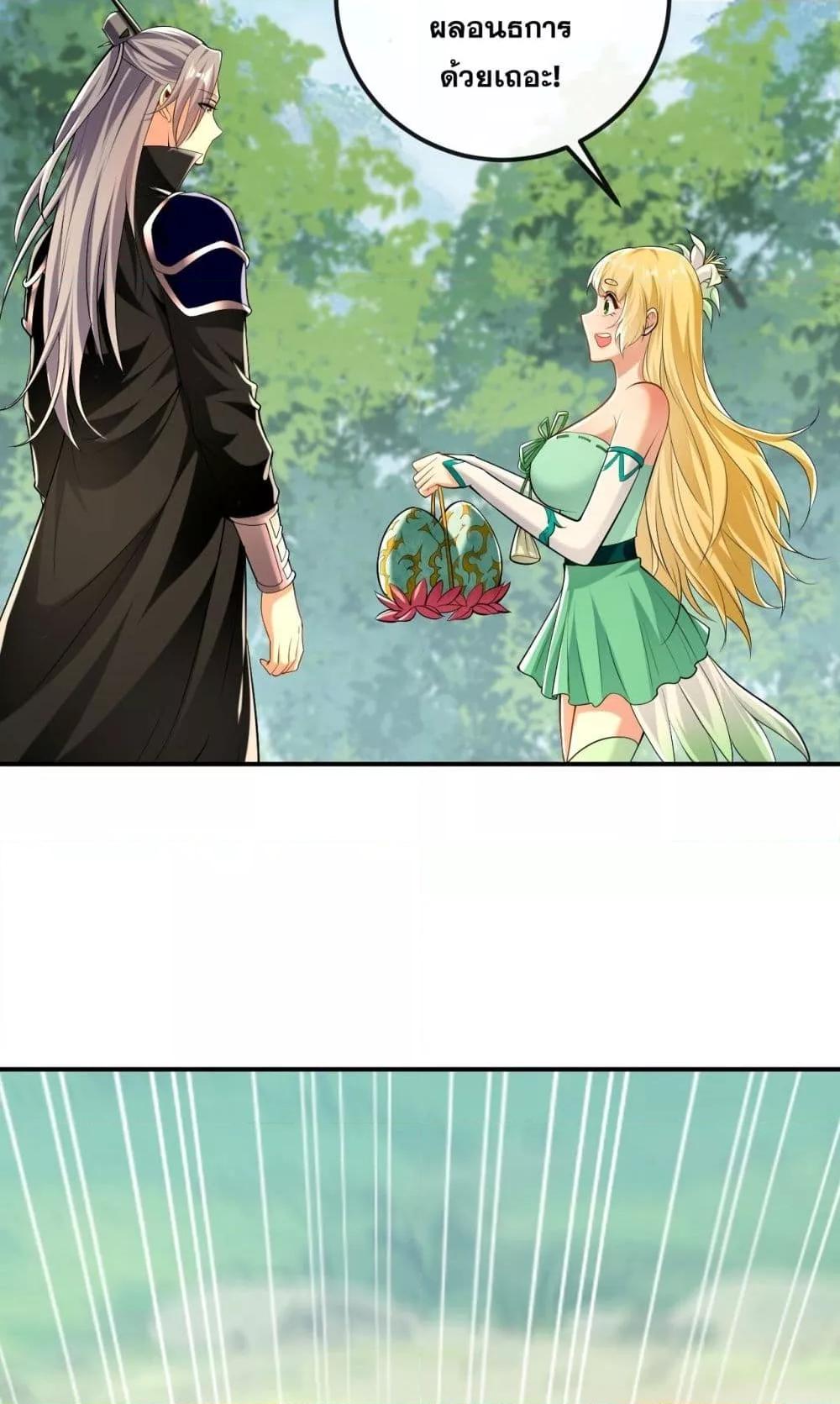 Manga-lc-com อ่านมังงะ อ่านการ์ตูน ออนไลน์ ฟรี TheTenGreatE ตอนที่ 1 2 3 4 5 6 7 8 9 10 11 12 13 14 ฟรี ไม่มีโฆษณา Manga-lc - อ่าน มังงะ อ่าน การ์ตูน ออนไลน์ อ่านมังงะ ฟรี