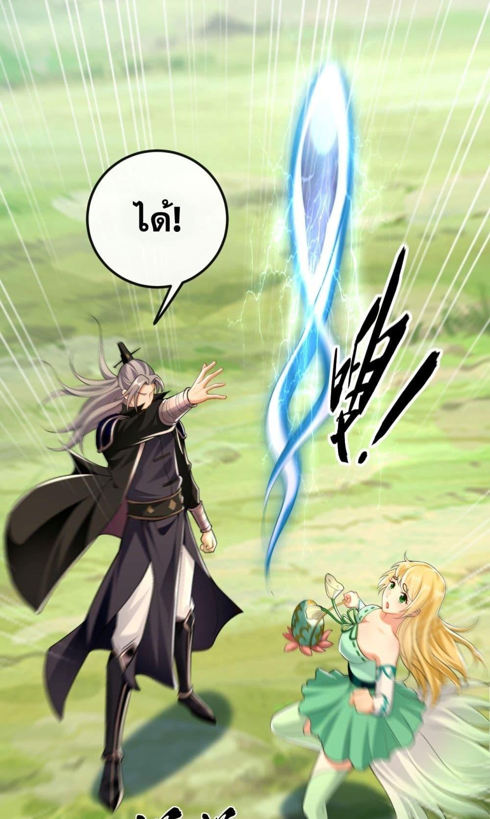 Manga-lc-com อ่านมังงะ อ่านการ์ตูน ออนไลน์ ฟรี TheTenGreatE ตอนที่ 1 2 3 4 5 6 7 8 9 10 11 12 13 14 ฟรี ไม่มีโฆษณา Manga-lc - อ่าน มังงะ อ่าน การ์ตูน ออนไลน์ อ่านมังงะ ฟรี