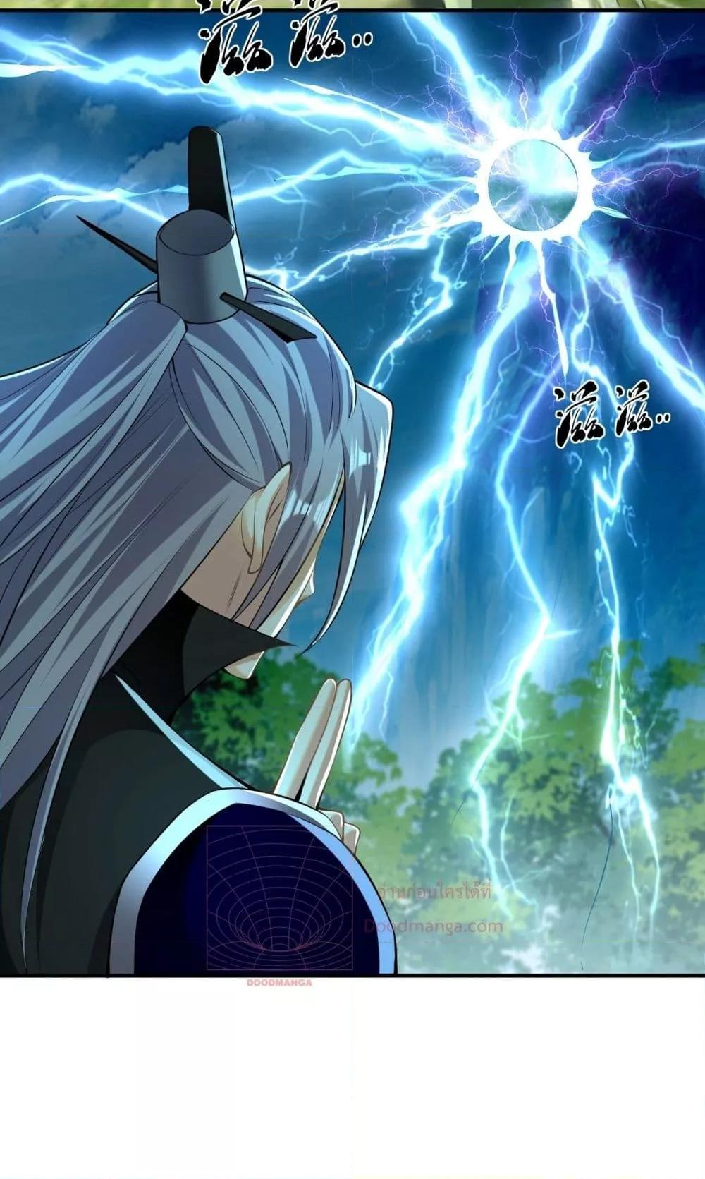 Manga-lc-com อ่านมังงะ อ่านการ์ตูน ออนไลน์ ฟรี TheTenGreatE ตอนที่ 1 2 3 4 5 6 7 8 9 10 11 12 13 14 ฟรี ไม่มีโฆษณา Manga-lc - อ่าน มังงะ อ่าน การ์ตูน ออนไลน์ อ่านมังงะ ฟรี