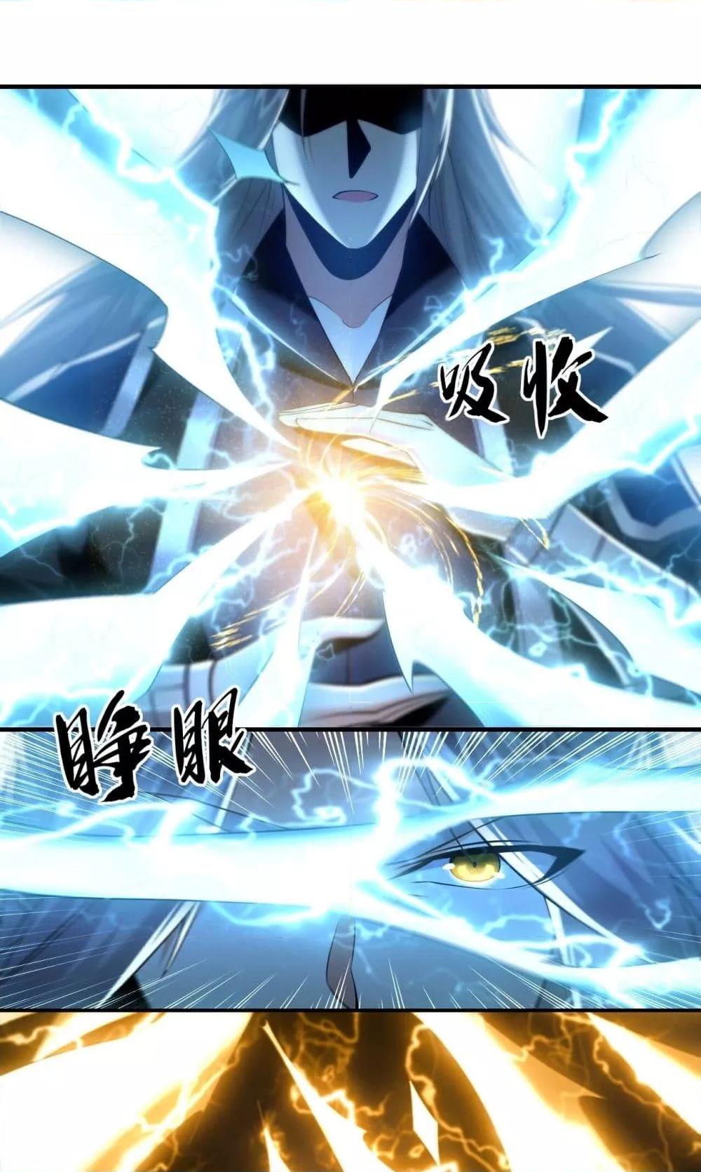 Manga-lc-com อ่านมังงะ อ่านการ์ตูน ออนไลน์ ฟรี TheTenGreatE ตอนที่ 1 2 3 4 5 6 7 8 9 10 11 12 13 14 ฟรี ไม่มีโฆษณา Manga-lc - อ่าน มังงะ อ่าน การ์ตูน ออนไลน์ อ่านมังงะ ฟรี