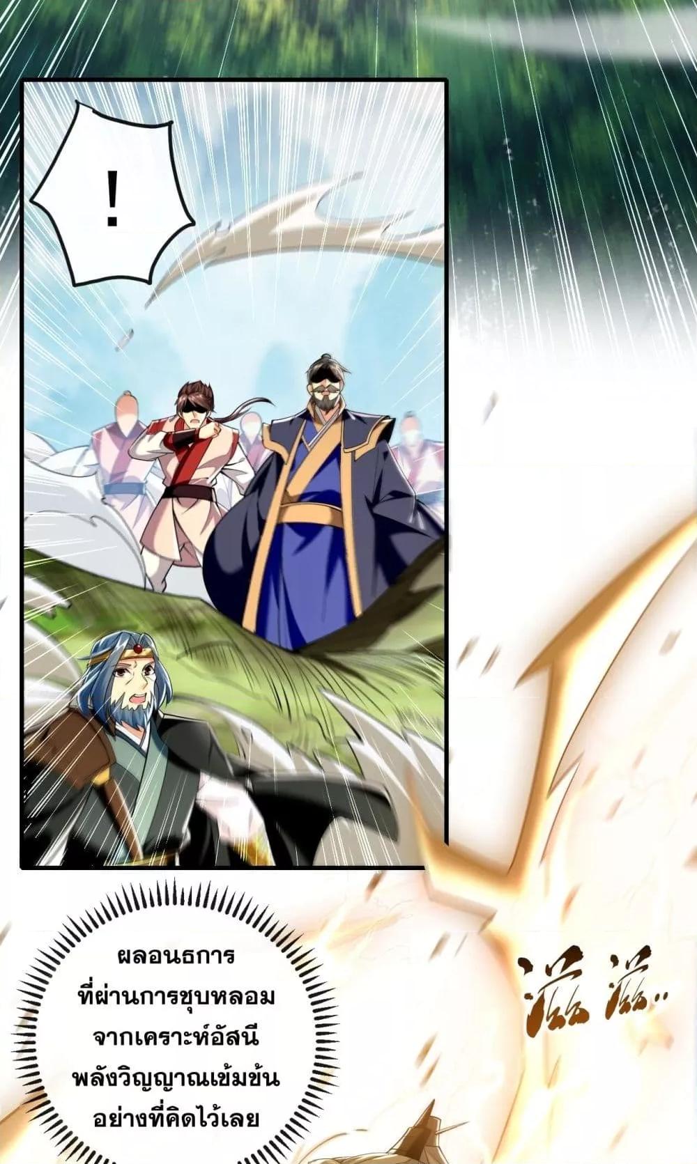 Manga-lc-com อ่านมังงะ อ่านการ์ตูน ออนไลน์ ฟรี TheTenGreatE ตอนที่ 1 2 3 4 5 6 7 8 9 10 11 12 13 14 ฟรี ไม่มีโฆษณา Manga-lc - อ่าน มังงะ อ่าน การ์ตูน ออนไลน์ อ่านมังงะ ฟรี