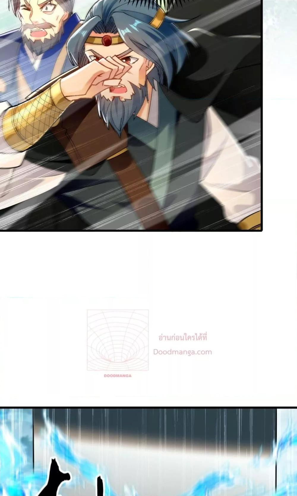 Manga-lc-com อ่านมังงะ อ่านการ์ตูน ออนไลน์ ฟรี TheTenGreatE ตอนที่ 1 2 3 4 5 6 7 8 9 10 11 12 13 14 ฟรี ไม่มีโฆษณา Manga-lc - อ่าน มังงะ อ่าน การ์ตูน ออนไลน์ อ่านมังงะ ฟรี