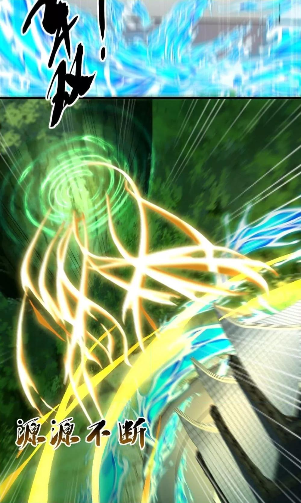 Manga-lc-com อ่านมังงะ อ่านการ์ตูน ออนไลน์ ฟรี TheTenGreatE ตอนที่ 1 2 3 4 5 6 7 8 9 10 11 12 13 14 ฟรี ไม่มีโฆษณา Manga-lc - อ่าน มังงะ อ่าน การ์ตูน ออนไลน์ อ่านมังงะ ฟรี