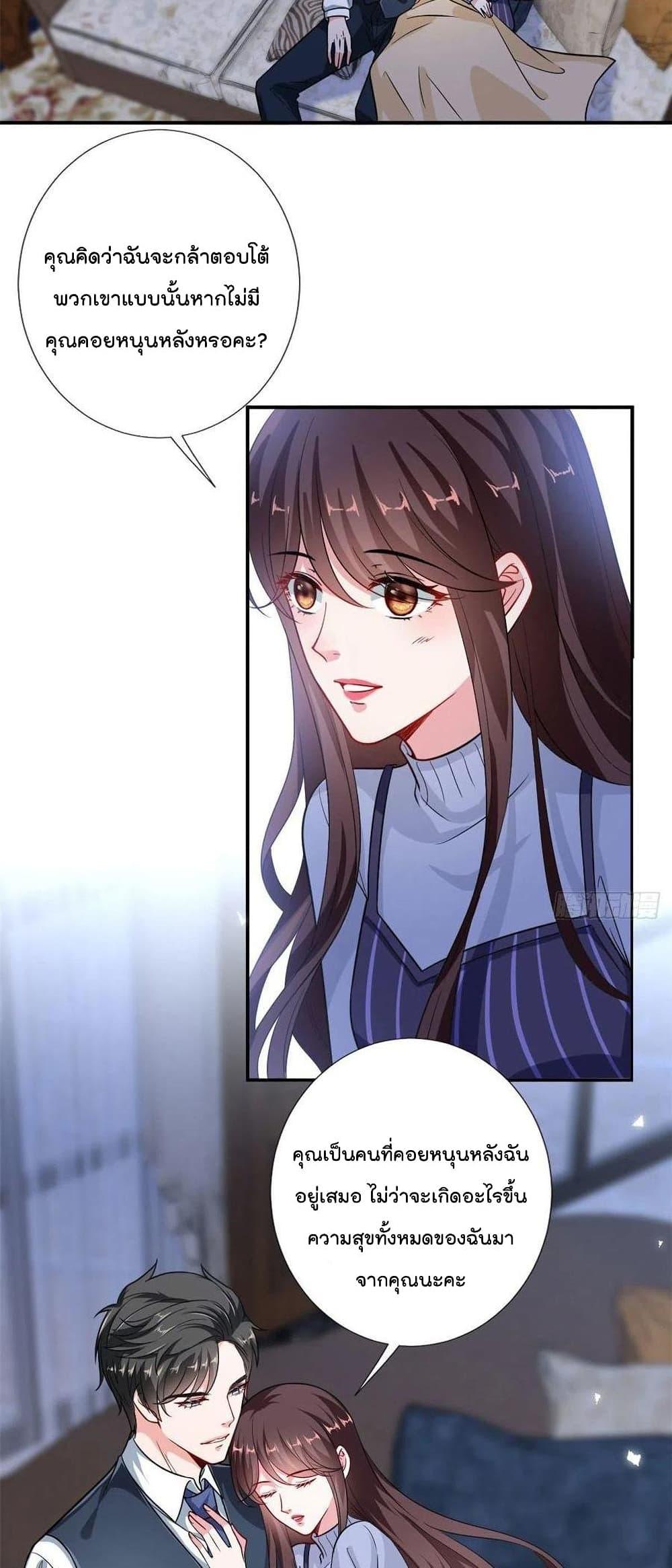 Manga-lc-com อ่านมังงะ อ่านการ์ตูน ออนไลน์ ฟรี Trial Marriage Husband Need to Work Hard ตอนที่ 1 2 3 4 5 6 7 8 9 10 11 12 13 14 ฟรี ไม่มีโฆษณา Manga-lc - อ่าน มังงะ อ่าน การ์ตูน ออนไลน์ อ่านมังงะ ฟรี