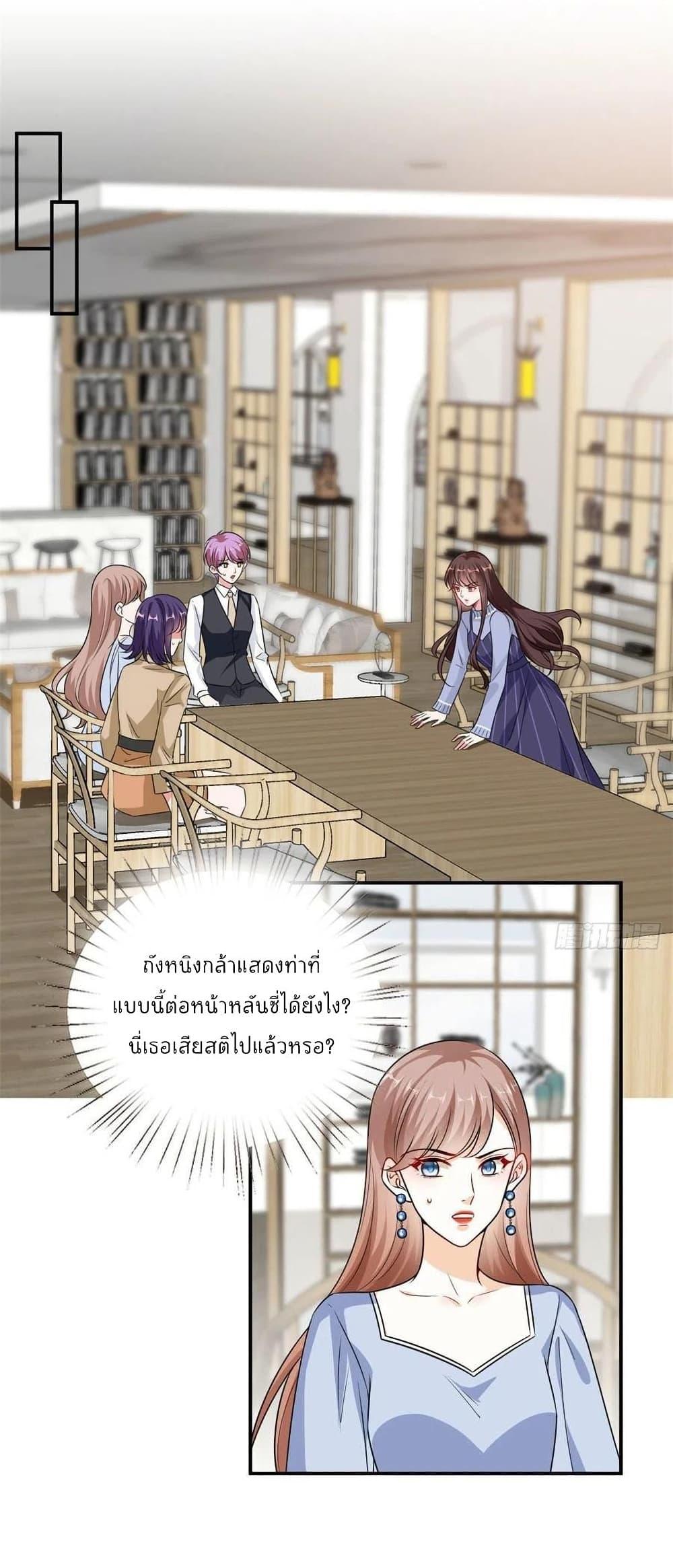Manga-lc-com อ่านมังงะ อ่านการ์ตูน ออนไลน์ ฟรี Trial Marriage Husband Need to Work Hard ตอนที่ 1 2 3 4 5 6 7 8 9 10 11 12 13 14 ฟรี ไม่มีโฆษณา Manga-lc - อ่าน มังงะ อ่าน การ์ตูน ออนไลน์ อ่านมังงะ ฟรี