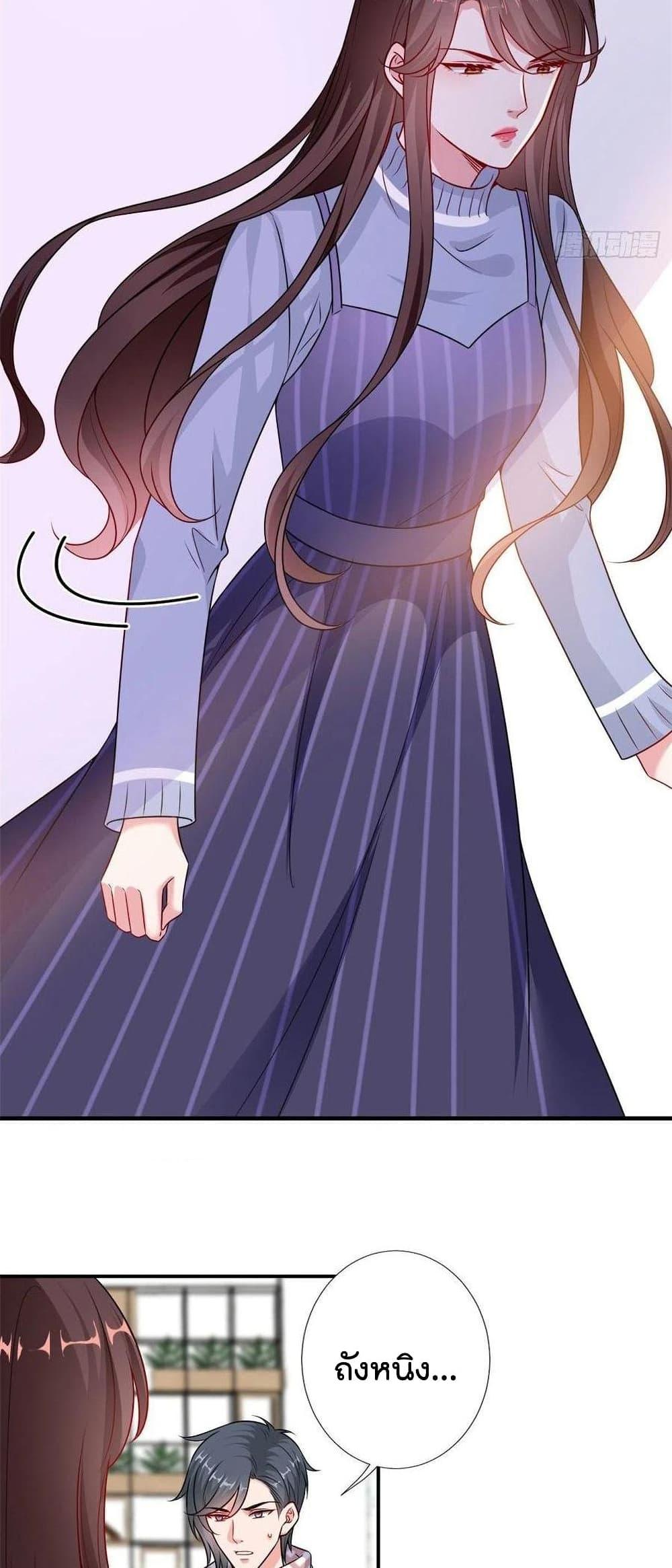 Manga-lc-com อ่านมังงะ อ่านการ์ตูน ออนไลน์ ฟรี Trial Marriage Husband Need to Work Hard ตอนที่ 1 2 3 4 5 6 7 8 9 10 11 12 13 14 ฟรี ไม่มีโฆษณา Manga-lc - อ่าน มังงะ อ่าน การ์ตูน ออนไลน์ อ่านมังงะ ฟรี