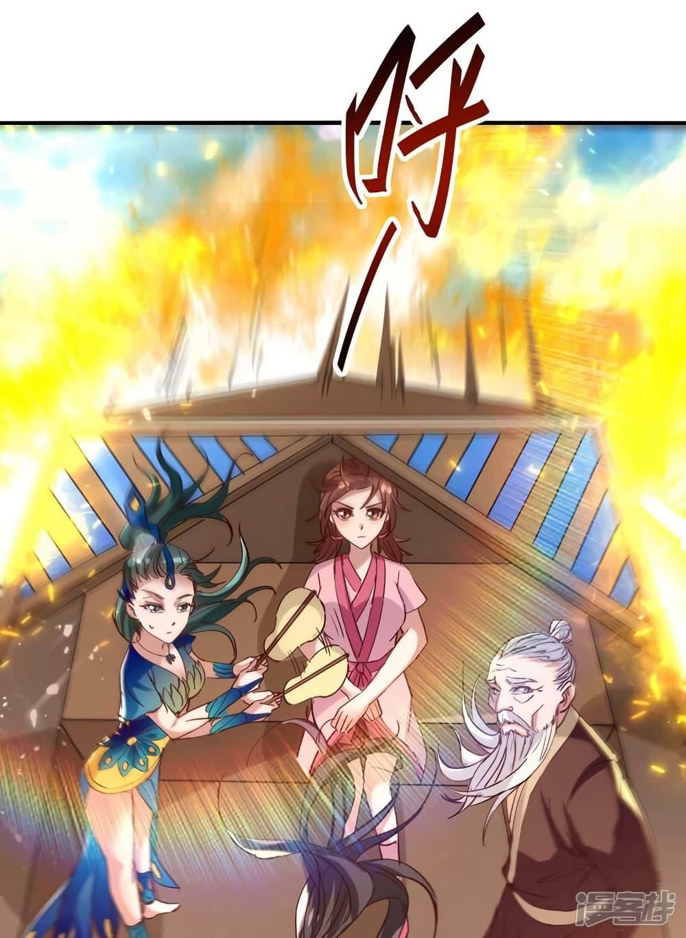 Manga-lc-com อ่านมังงะ อ่านการ์ตูน ออนไลน์ ฟรี Return of Divine Emperor ตอนที่ 1 2 3 4 5 6 7 8 9 10 11 12 13 14 ฟรี ไม่มีโฆษณา Manga-lc - อ่าน มังงะ อ่าน การ์ตูน ออนไลน์ อ่านมังงะ ฟรี