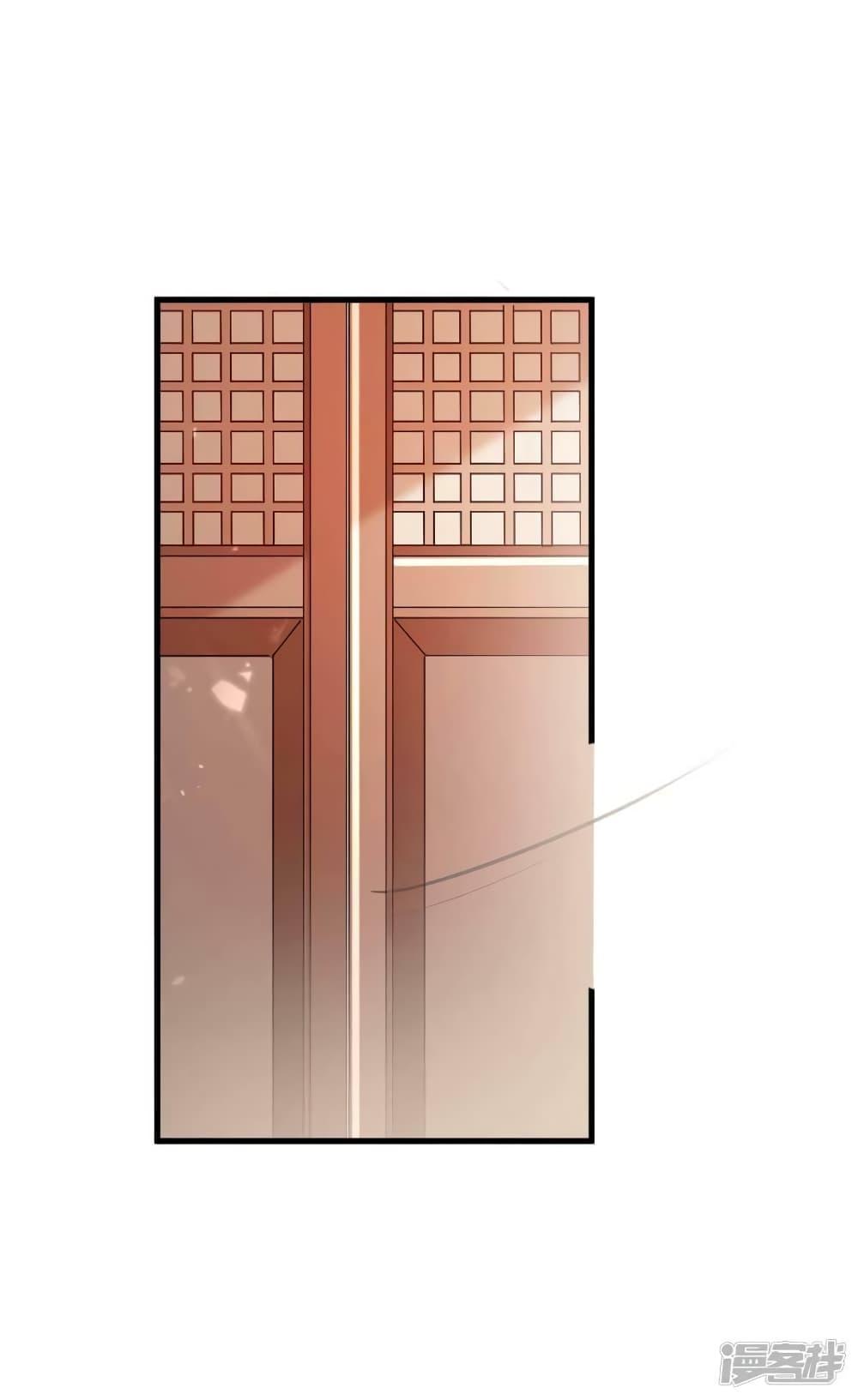 Manga-lc-com อ่านมังงะ อ่านการ์ตูน ออนไลน์ ฟรี Return of Divine Emperor ตอนที่ 1 2 3 4 5 6 7 8 9 10 11 12 13 14 ฟรี ไม่มีโฆษณา Manga-lc - อ่าน มังงะ อ่าน การ์ตูน ออนไลน์ อ่านมังงะ ฟรี