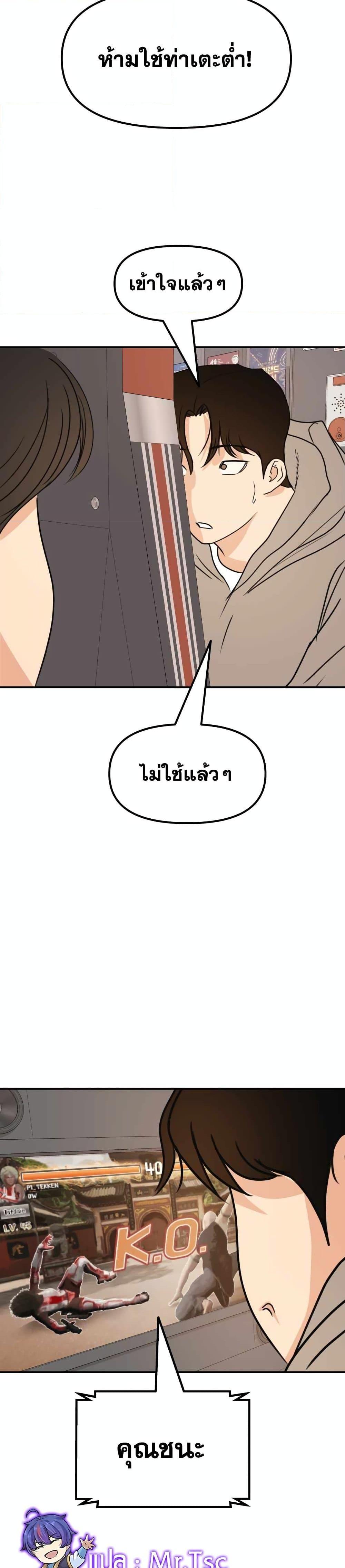 Manga-lc-com อ่านมังงะ อ่านการ์ตูน ออนไลน์ ฟรี Guard Pass ตอนที่ 1 2 3 4 5 6 7 8 9 10 11 12 13 14 ฟรี ไม่มีโฆษณา Manga-lc - อ่าน มังงะ อ่าน การ์ตูน ออนไลน์ อ่านมังงะ ฟรี