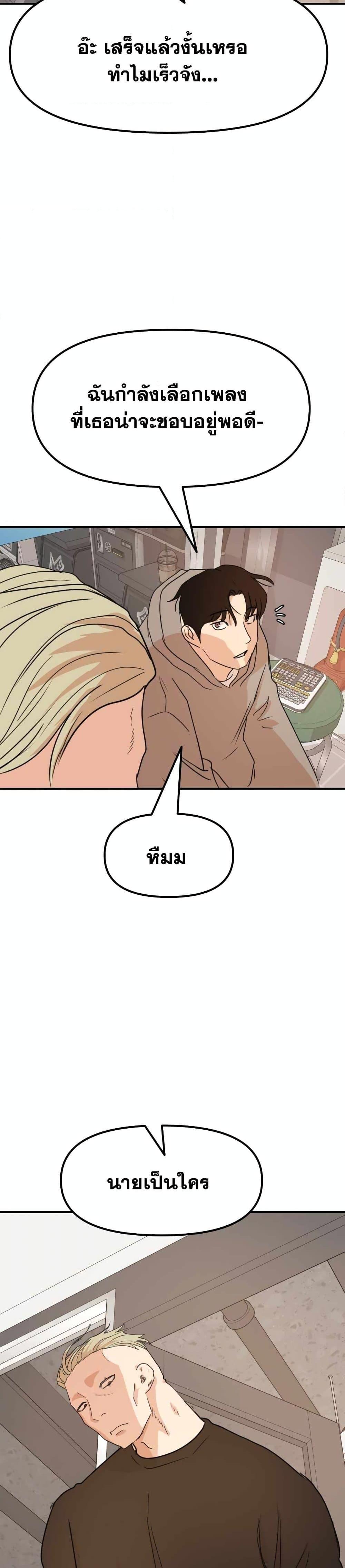 Manga-lc-com อ่านมังงะ อ่านการ์ตูน ออนไลน์ ฟรี Guard Pass ตอนที่ 1 2 3 4 5 6 7 8 9 10 11 12 13 14 ฟรี ไม่มีโฆษณา Manga-lc - อ่าน มังงะ อ่าน การ์ตูน ออนไลน์ อ่านมังงะ ฟรี