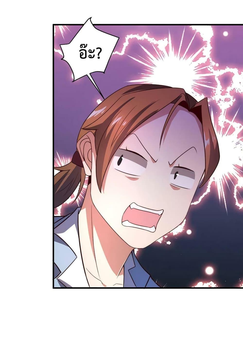 Manga-lc-com อ่านมังงะ อ่านการ์ตูน ออนไลน์ ฟรี Monster Pet Evolution ตอนที่ 1 2 3 4 5 6 7 8 9 10 11 12 13 14 ฟรี ไม่มีโฆษณา Manga-lc - อ่าน มังงะ อ่าน การ์ตูน ออนไลน์ อ่านมังงะ ฟรี