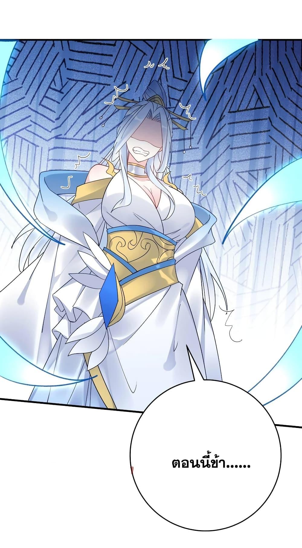 Manga-lc-com อ่านมังงะ อ่านการ์ตูน ออนไลน์ ฟรี This Villain Has a Little Conscience, But Not Much! ตอนที่ 1 2 3 4 5 6 7 8 9 10 11 12 13 14 ฟรี ไม่มีโฆษณา Manga-lc - อ่าน มังงะ อ่าน การ์ตูน ออนไลน์ อ่านมังงะ ฟรี
