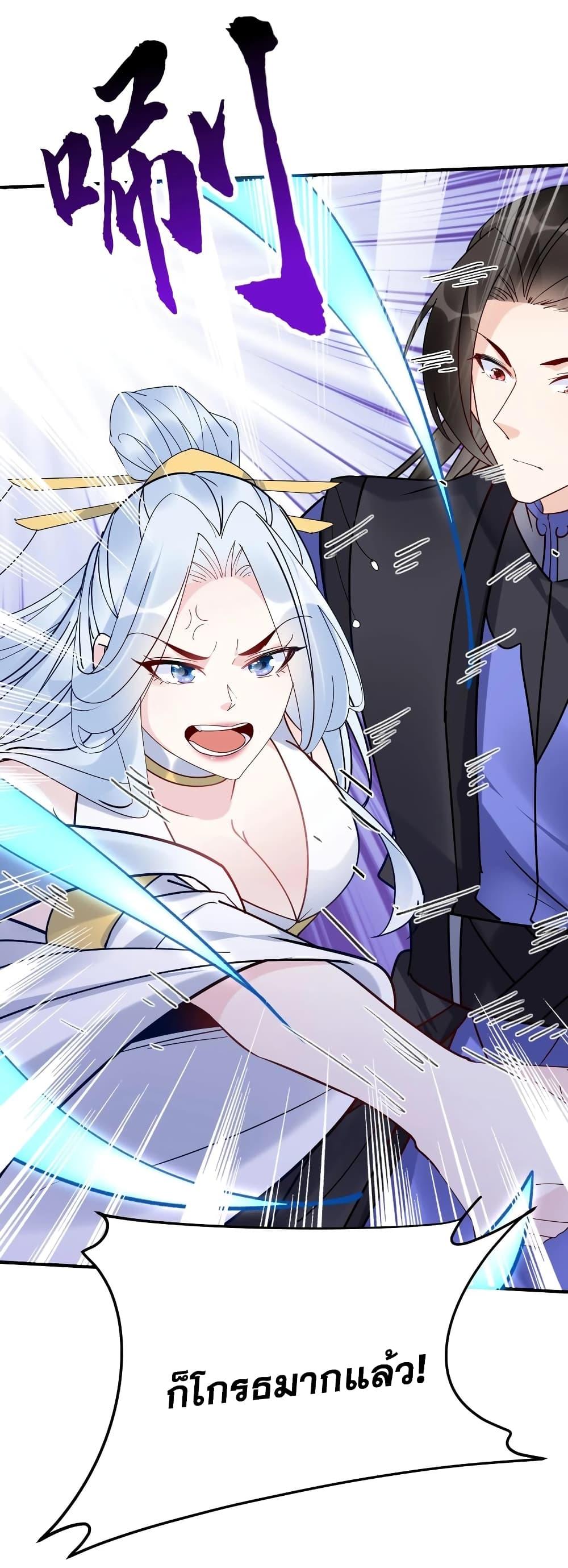 Manga-lc-com อ่านมังงะ อ่านการ์ตูน ออนไลน์ ฟรี This Villain Has a Little Conscience, But Not Much! ตอนที่ 1 2 3 4 5 6 7 8 9 10 11 12 13 14 ฟรี ไม่มีโฆษณา Manga-lc - อ่าน มังงะ อ่าน การ์ตูน ออนไลน์ อ่านมังงะ ฟรี